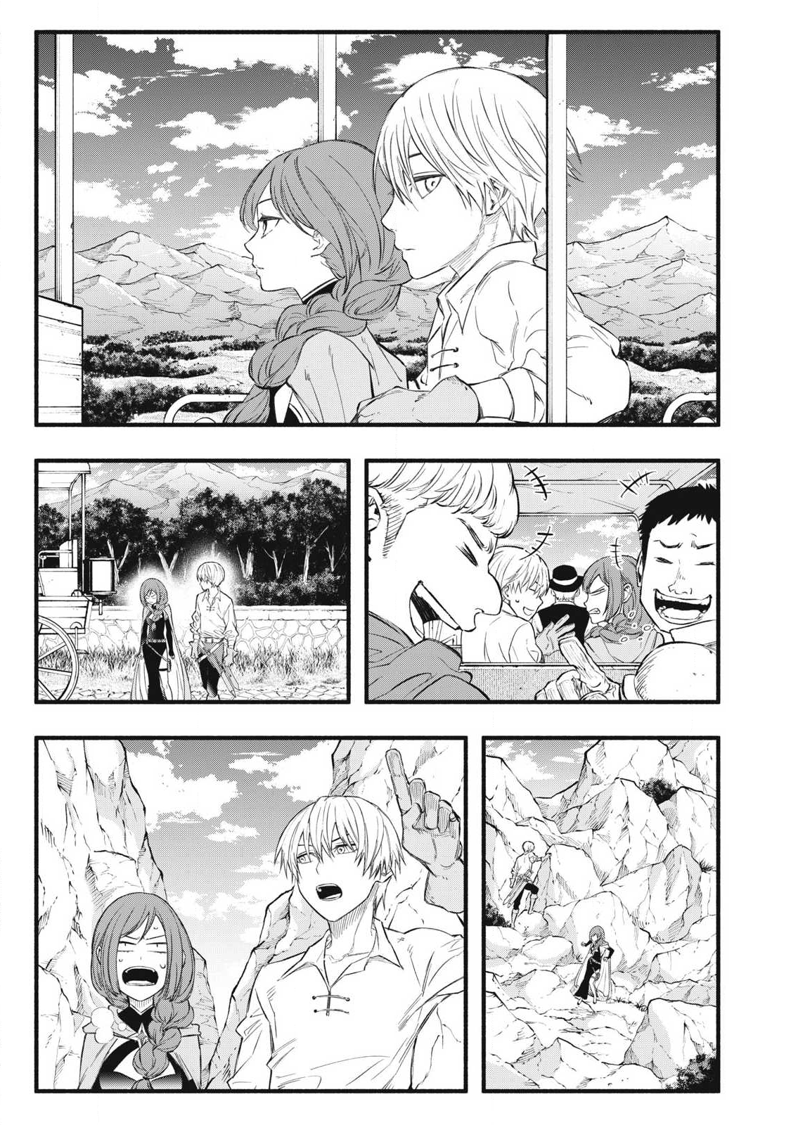 Game Chuuban de Shinu Akuyaku Kizoku ni Tensei Shita node, Hazure Skill "Tame" o Kushi Shite Saikyou o Mezashite Mita Chapter 34 13ページ