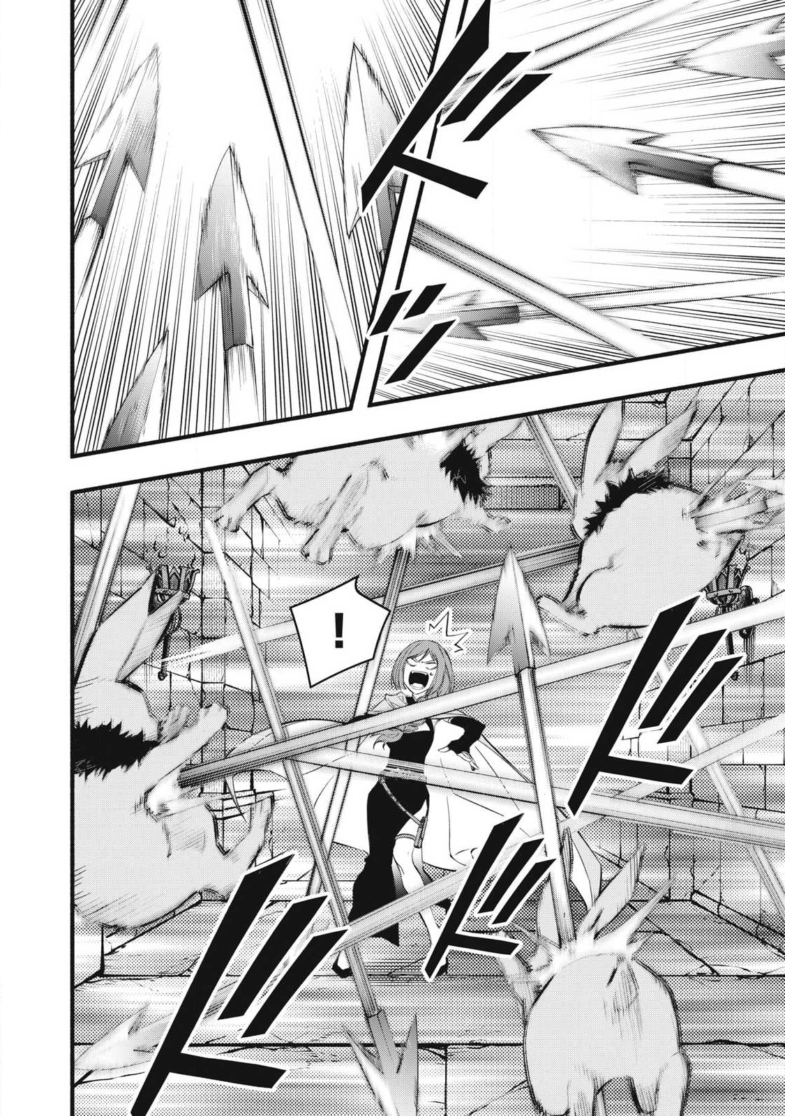 Game Chuuban de Shinu Akuyaku Kizoku ni Tensei Shita node, Hazure Skill "Tame" o Kushi Shite Saikyou o Mezashite Mita Chapter 35 12ページ