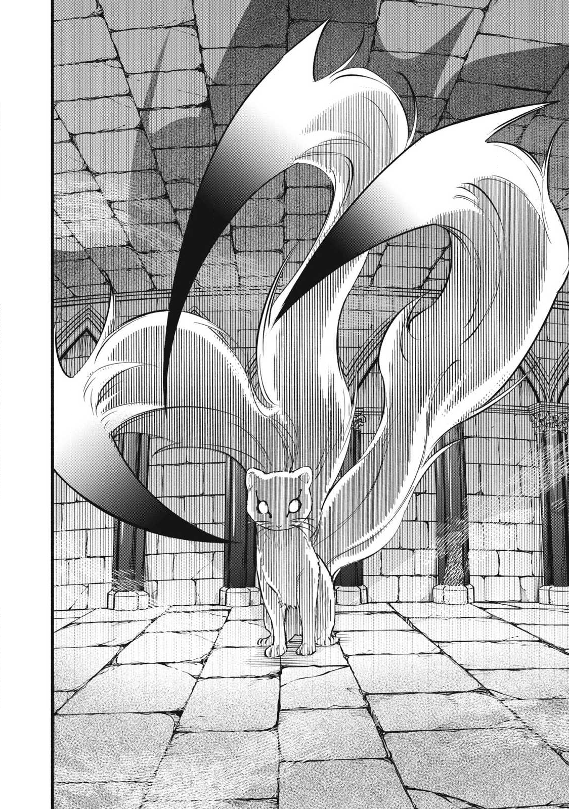 Game Chuuban de Shinu Akuyaku Kizoku ni Tensei Shita node, Hazure Skill "Tame" o Kushi Shite Saikyou o Mezashite Mita Chapter 36 12ページ