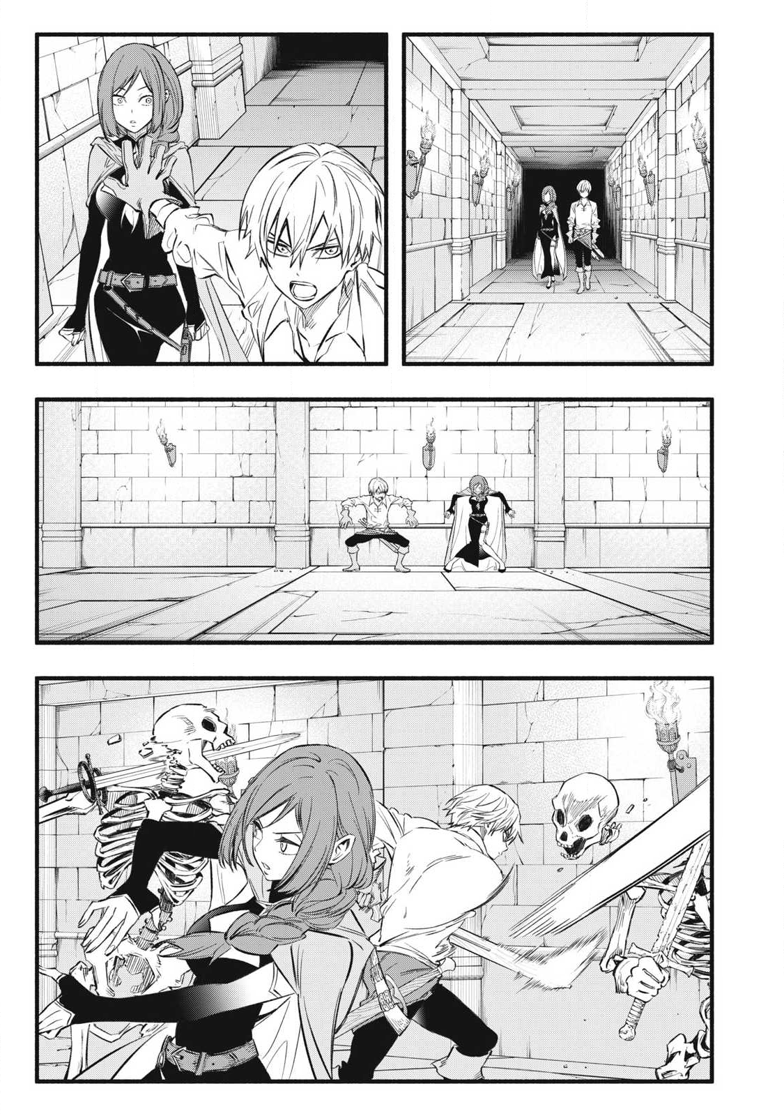 Game Chuuban de Shinu Akuyaku Kizoku ni Tensei Shita node, Hazure Skill "Tame" o Kushi Shite Saikyou o Mezashite Mita Chapter 36 9ページ