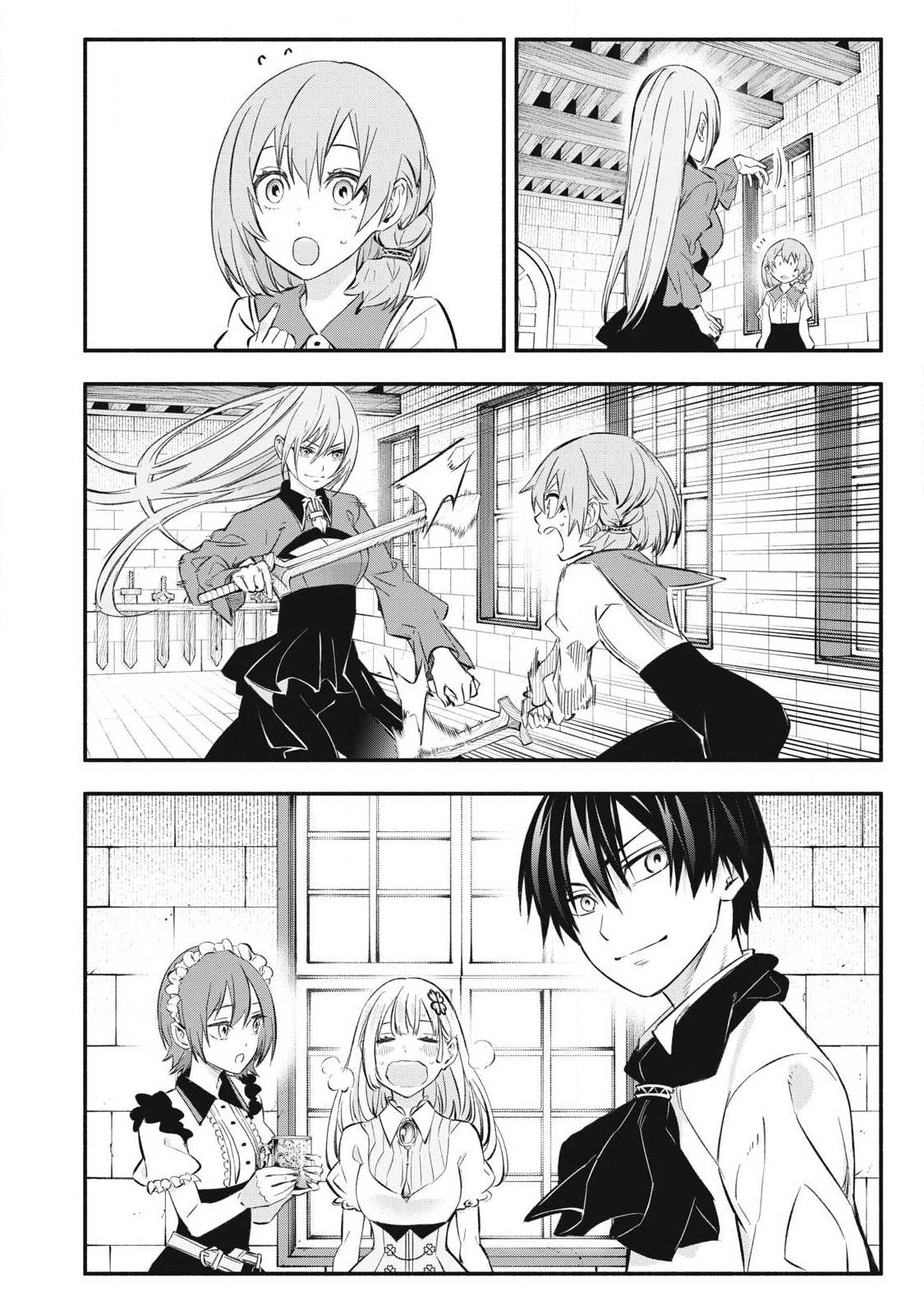 Game Chuuban de Shinu Akuyaku Kizoku ni Tensei Shita node, Hazure Skill "Tame" o Kushi Shite Saikyou o Mezashite Mita Chapter 47 14ページ