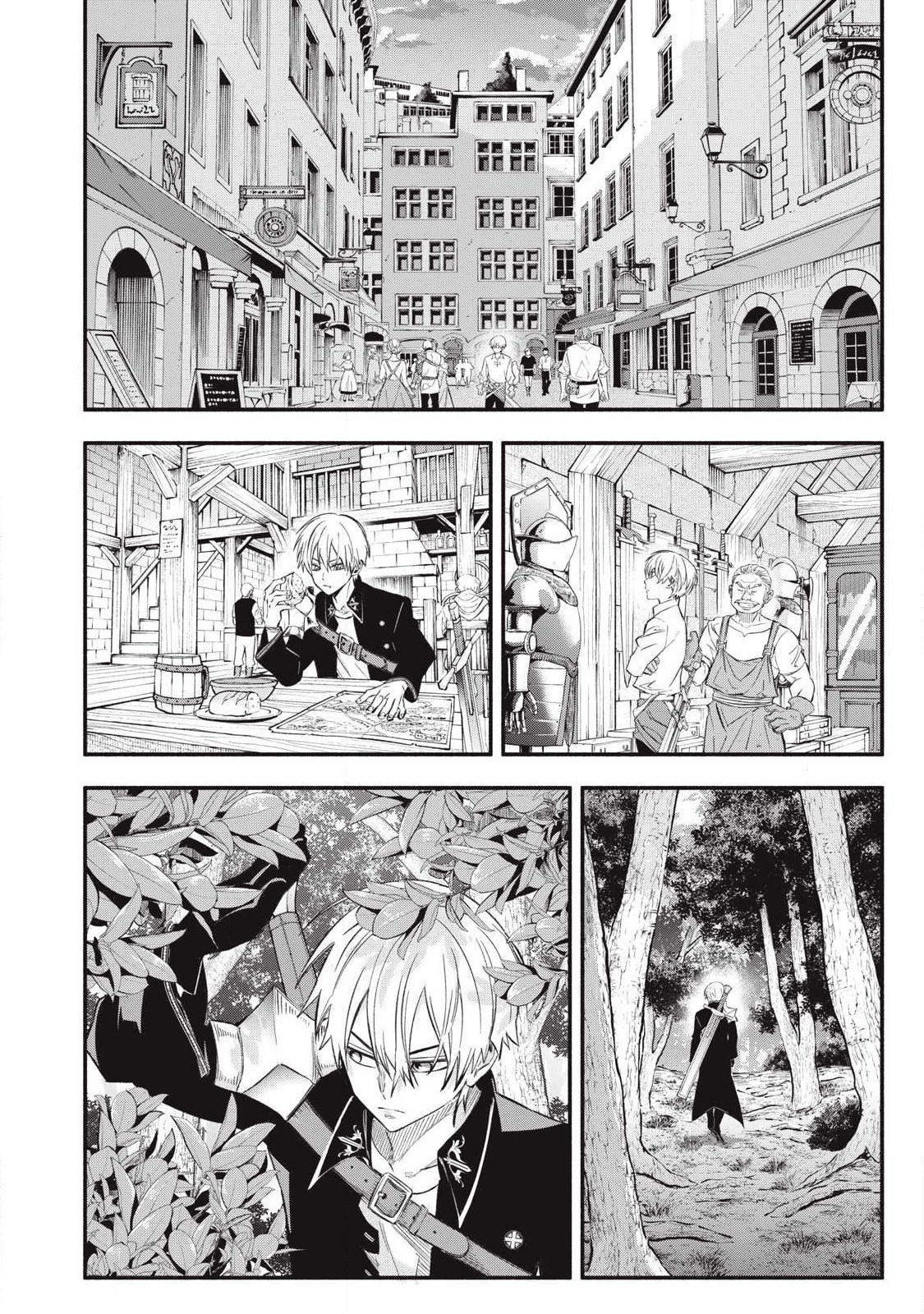Game Chuuban de Shinu Akuyaku Kizoku ni Tensei Shita node, Hazure Skill "Tame" o Kushi Shite Saikyou o Mezashite Mita Chapter 52 10ページ