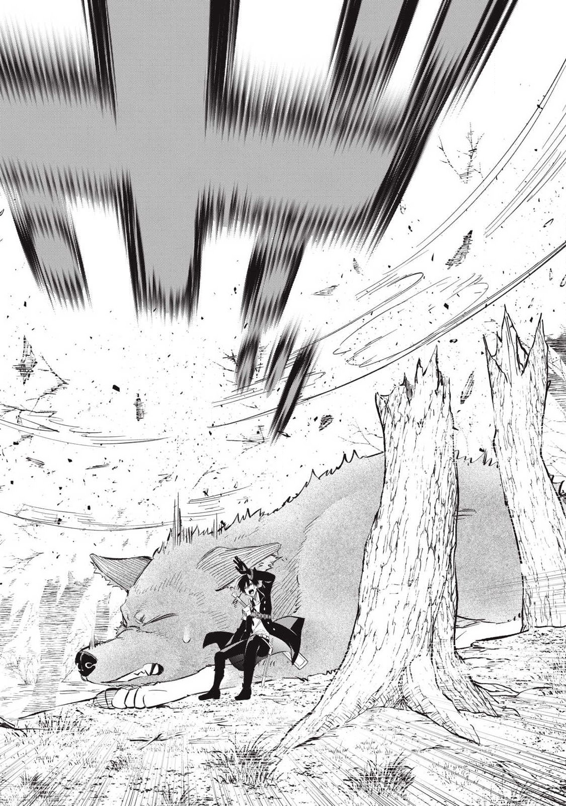 Game Chuuban de Shinu Akuyaku Kizoku ni Tensei Shita node, Hazure Skill "Tame" o Kushi Shite Saikyou o Mezashite Mita Chapter 53 14ページ