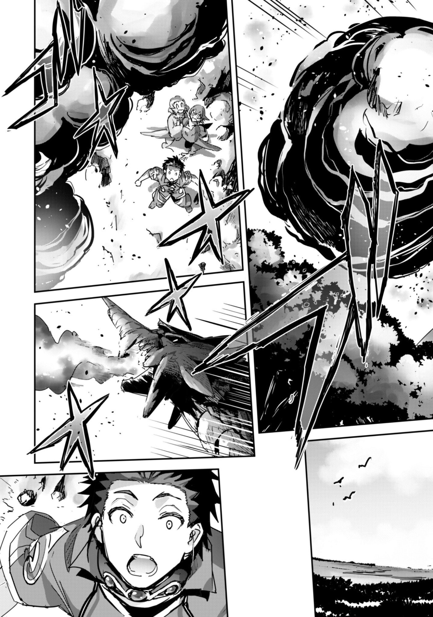 Goshujin-sama to Yuku Isekai Survival!: THE COMIC Chapter 62 13ページ