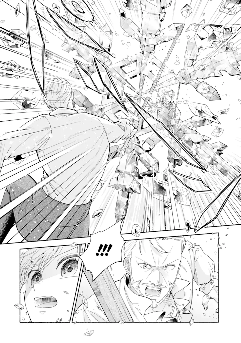 Kami no Shinpan de Yarinaoshi Saserateimasu Chapter 2.1 10ページ