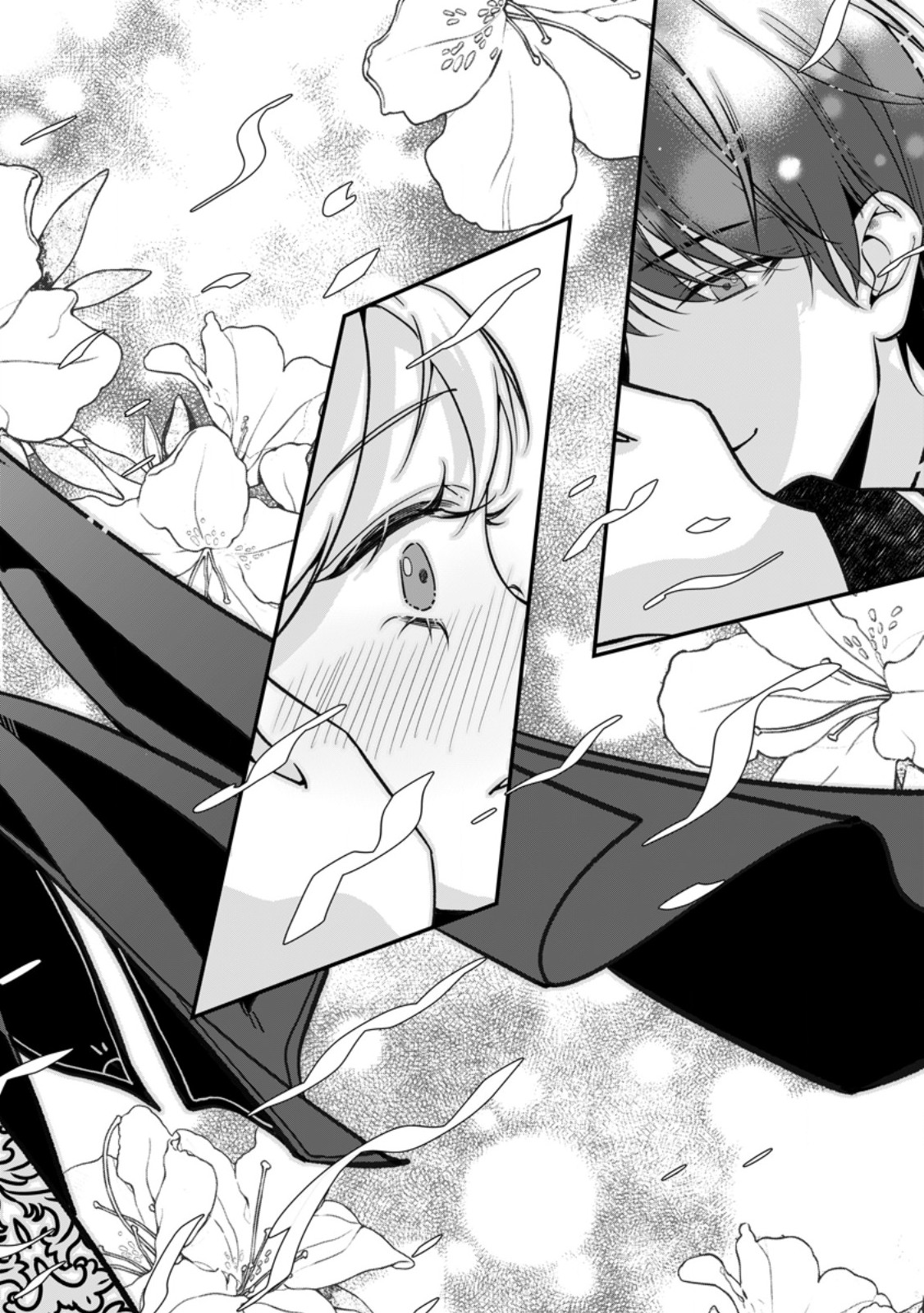 Meshimazu Onna Atsukaisareta no de Konyaku Haki Shitara, Naze ka Tsundere Ouji no Kokoro to Ibukuro Tsukanjaimashita Chapter 25.2 1ページ