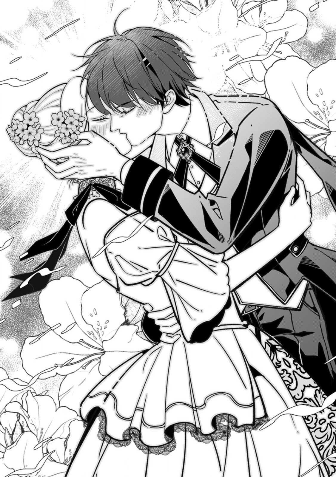 Meshimazu Onna Atsukaisareta no de Konyaku Haki Shitara, Naze ka Tsundere Ouji no Kokoro to Ibukuro Tsukanjaimashita Chapter 25.2 2ページ