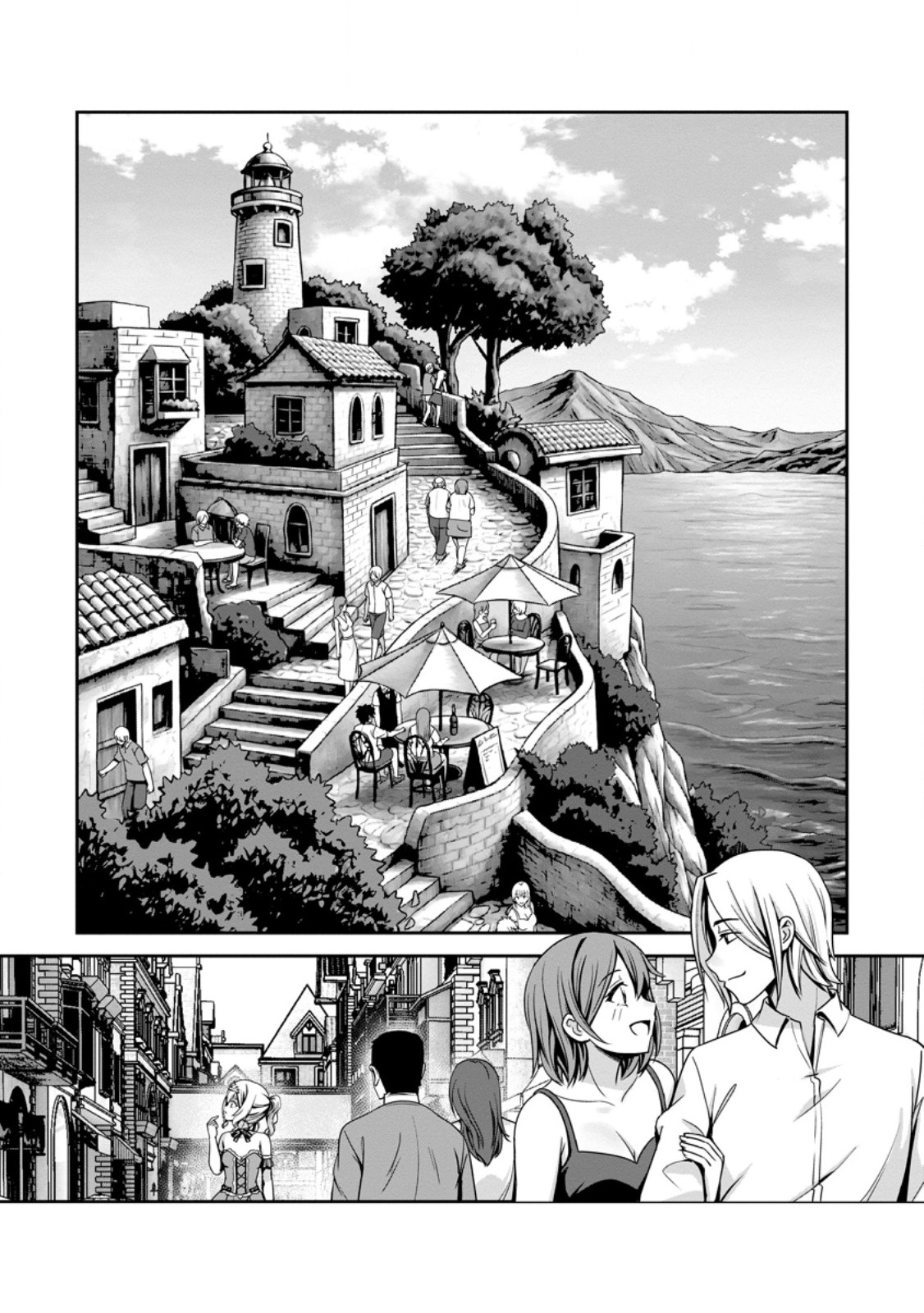 Hazure Skill "Soine" ga Kakuseishi, Boku ga Saikyou Harem o Kizuku made: Micchaku Soine de Ganbou Kaihou!? Yuuwakusare Makutte Komattemasu!! Chapter 27.1 1ページ