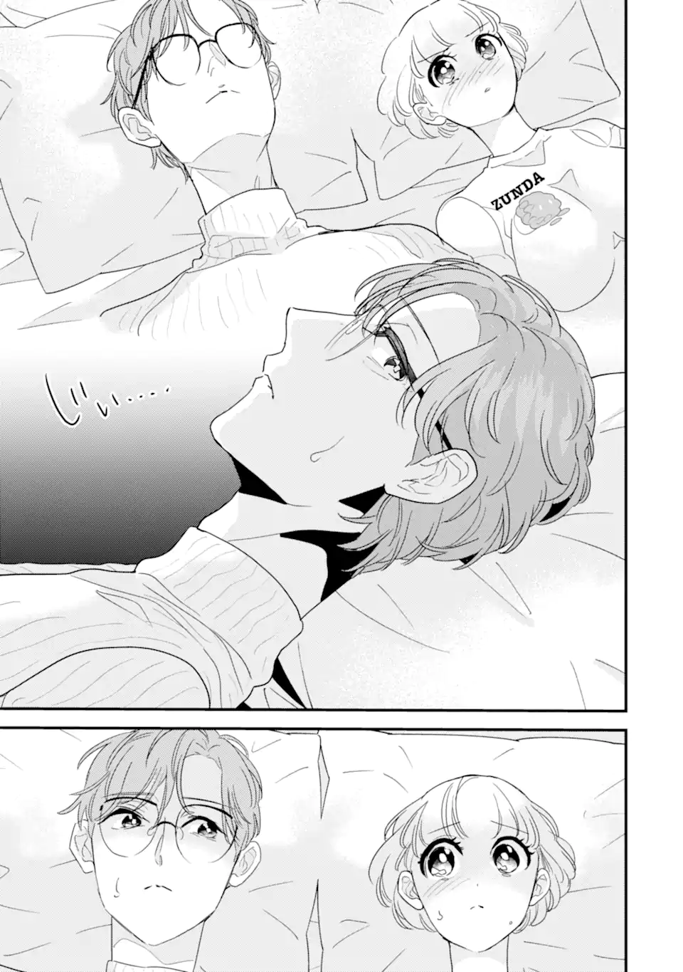 Oshi Sefu Oshi Seiyuu no Sex Friend-numa Chapter 12.1 5ページ