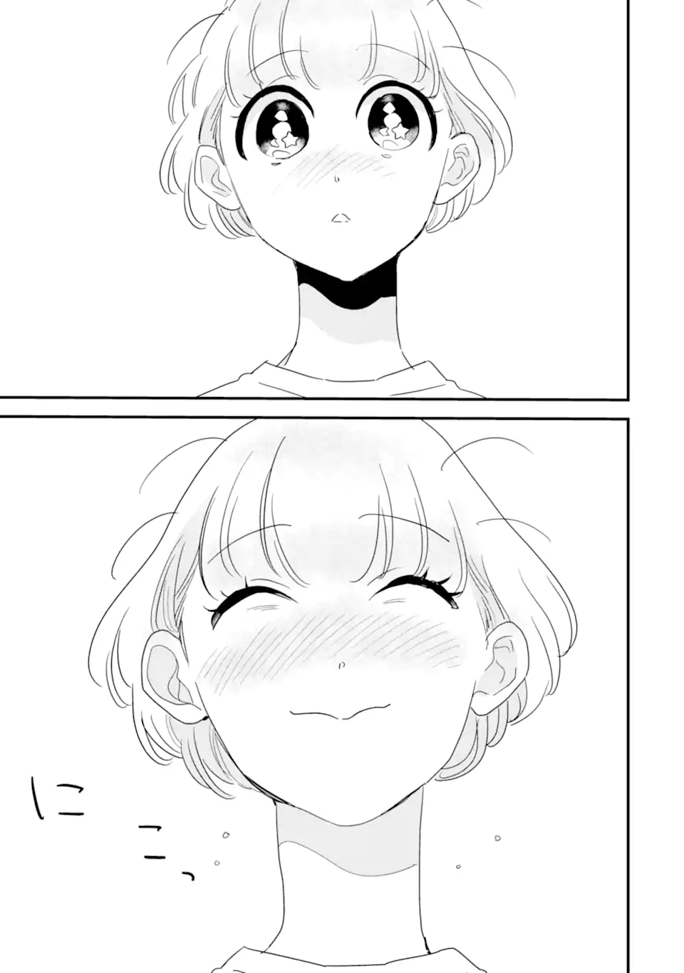 Oshi Sefu Oshi Seiyuu no Sex Friend-numa Chapter 14.1 7ページ