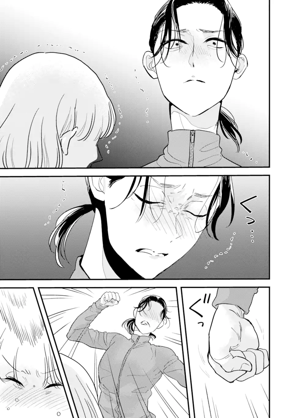 Oshi Sefu Oshi Seiyuu no Sex Friend-numa Chapter 15.2 11ページ