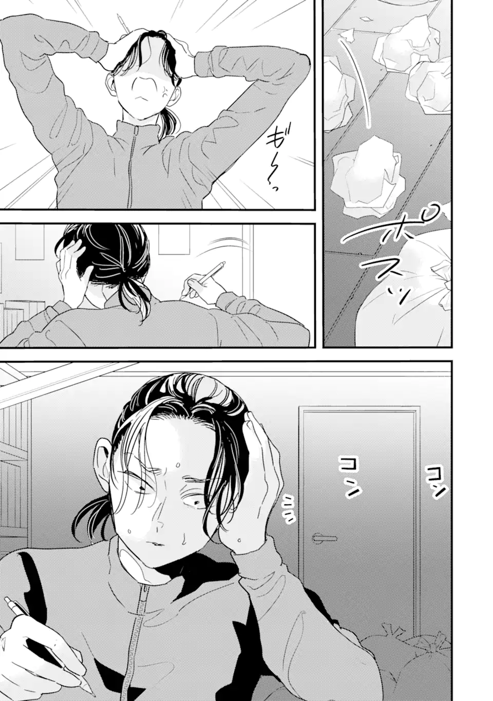 Oshi Sefu Oshi Seiyuu no Sex Friend-numa Chapter 15.2 3ページ