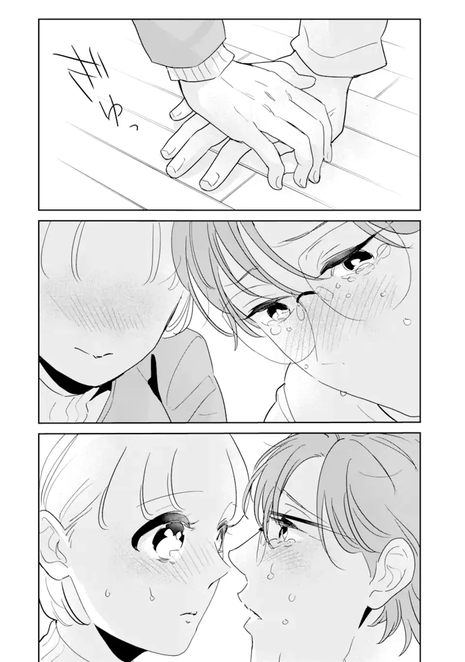Oshi Sefu Oshi Seiyuu no Sex Friend-numa Chapter 18.2 6ページ