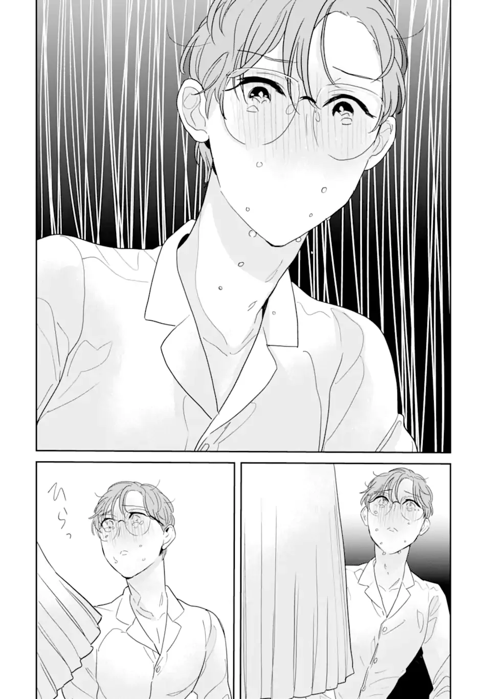 Oshi Sefu Oshi Seiyuu no Sex Friend-numa Chapter 18.2 9ページ