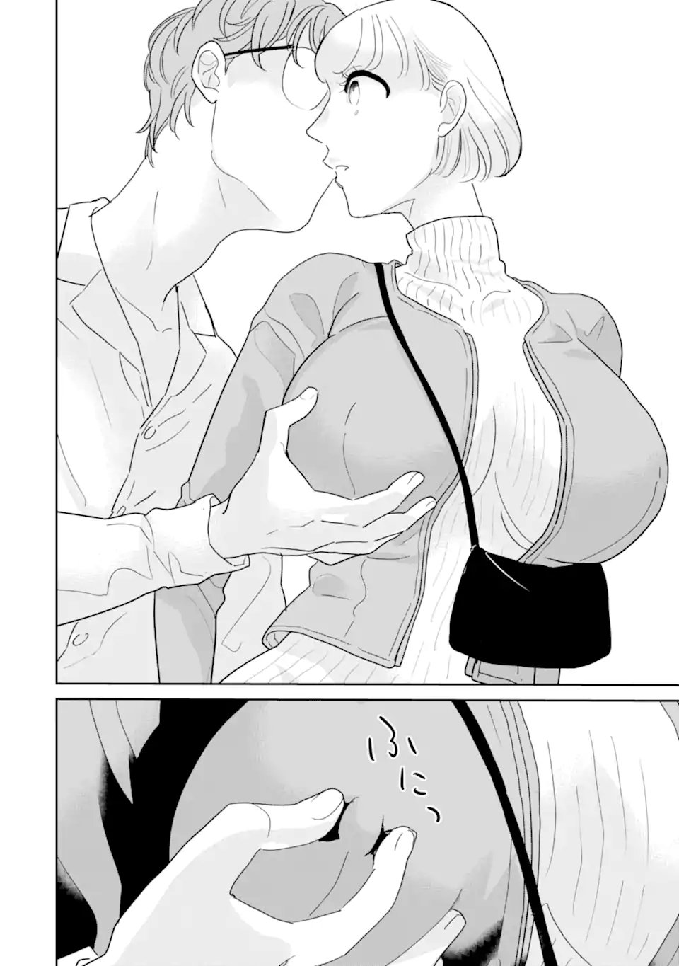 Oshi Sefu Oshi Seiyuu no Sex Friend-numa Chapter 18.3 6ページ