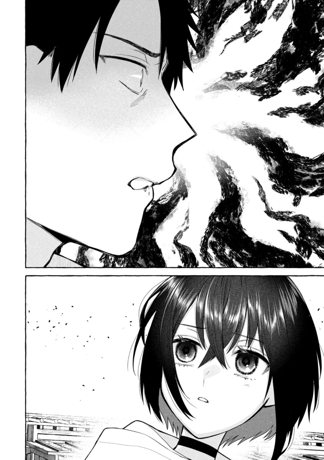 Dungeon no Aru Sekai de Kashikoku Sukoyaka ni Ikiru Houhou Chapter 42.1 4ページ
