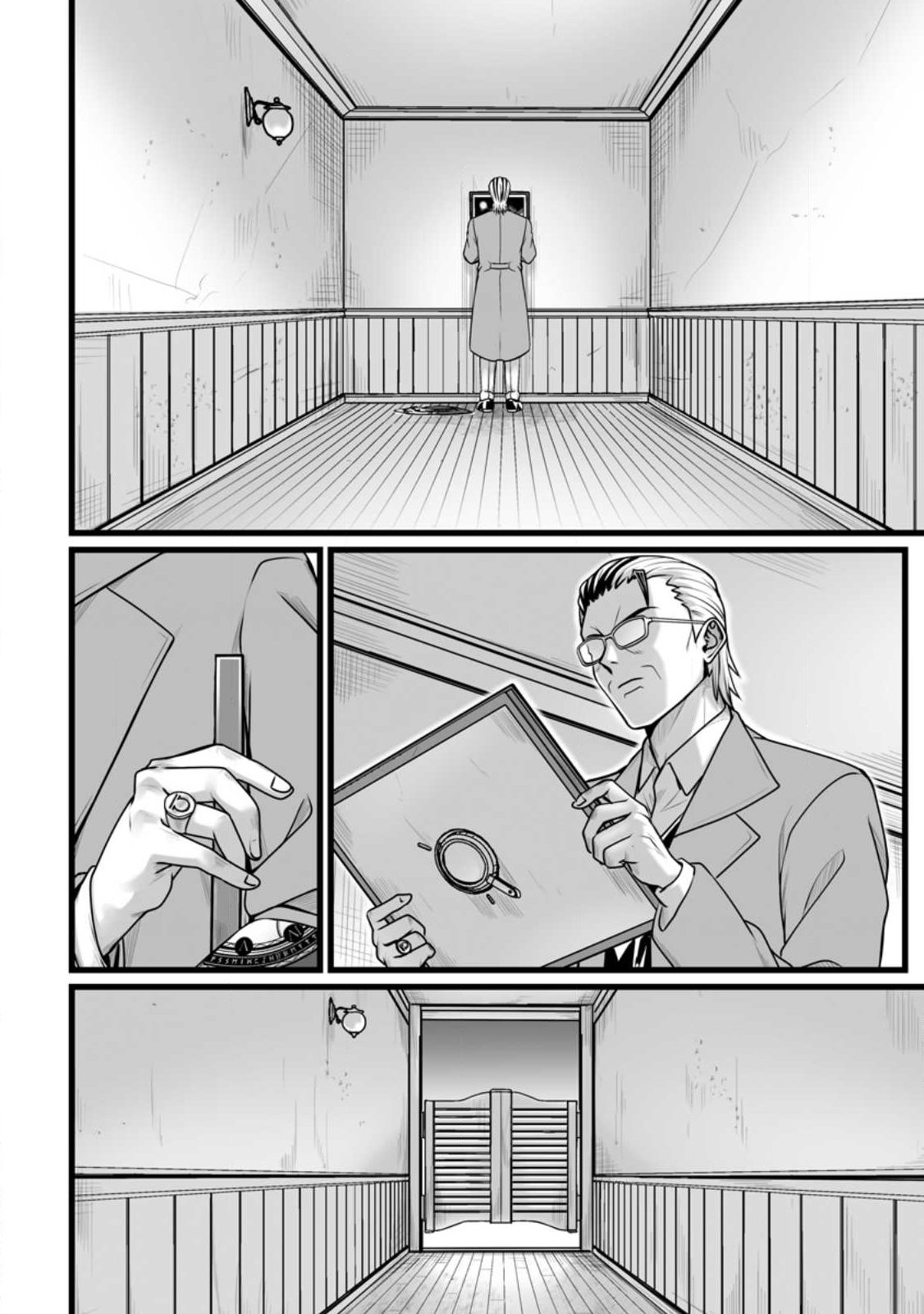 Isekai De Uwamae Hanete Ikiteiku ~Saisei Mahotsukai No Yuru Fuwa Jinzai Haken Seikatsu~ Chapter 58.1 2ページ