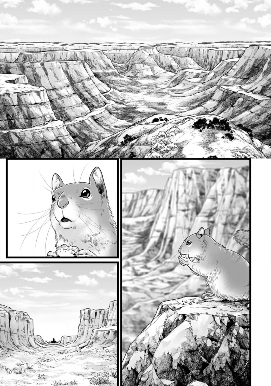 Isekai De Uwamae Hanete Ikiteiku ~Saisei Mahotsukai No Yuru Fuwa Jinzai Haken Seikatsu~ Chapter 59.1 1ページ