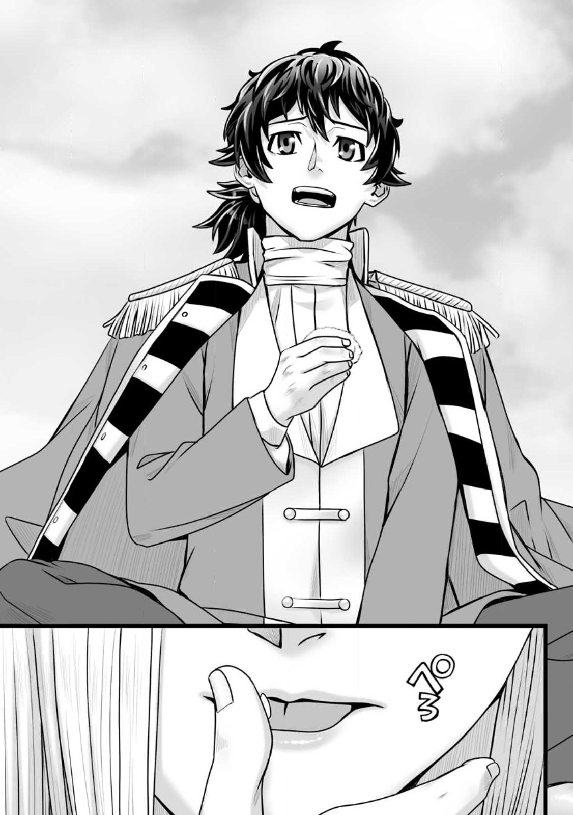 Isekai De Uwamae Hanete Ikiteiku ~Saisei Mahotsukai No Yuru Fuwa Jinzai Haken Seikatsu~ Chapter 59.1 5ページ