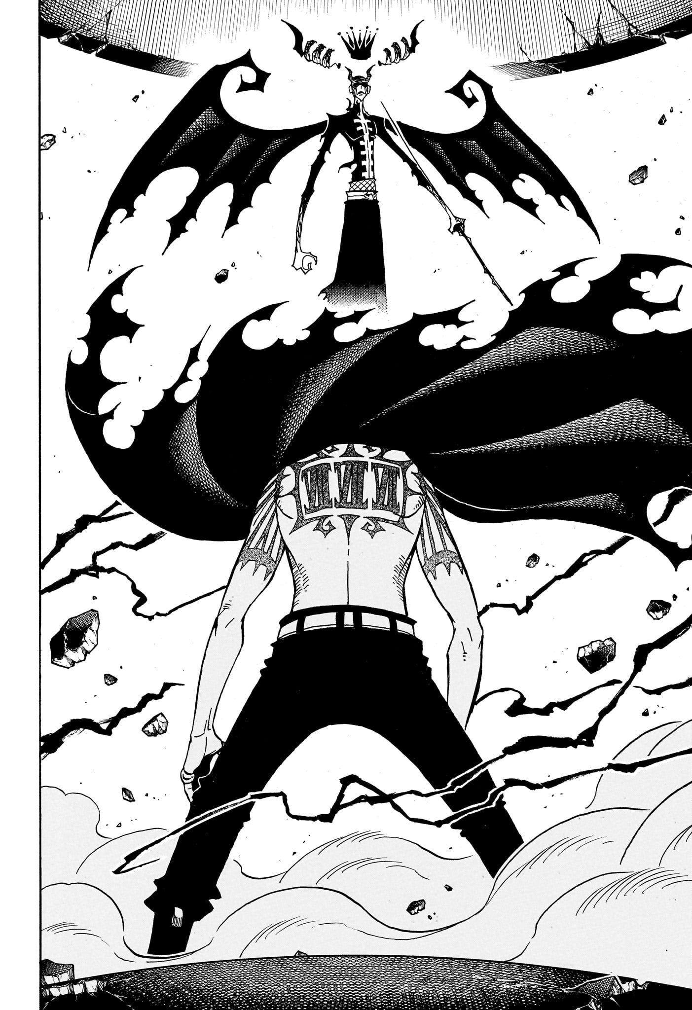 Exorcist no Kiyoshi-kun Chapter 92 16ページ