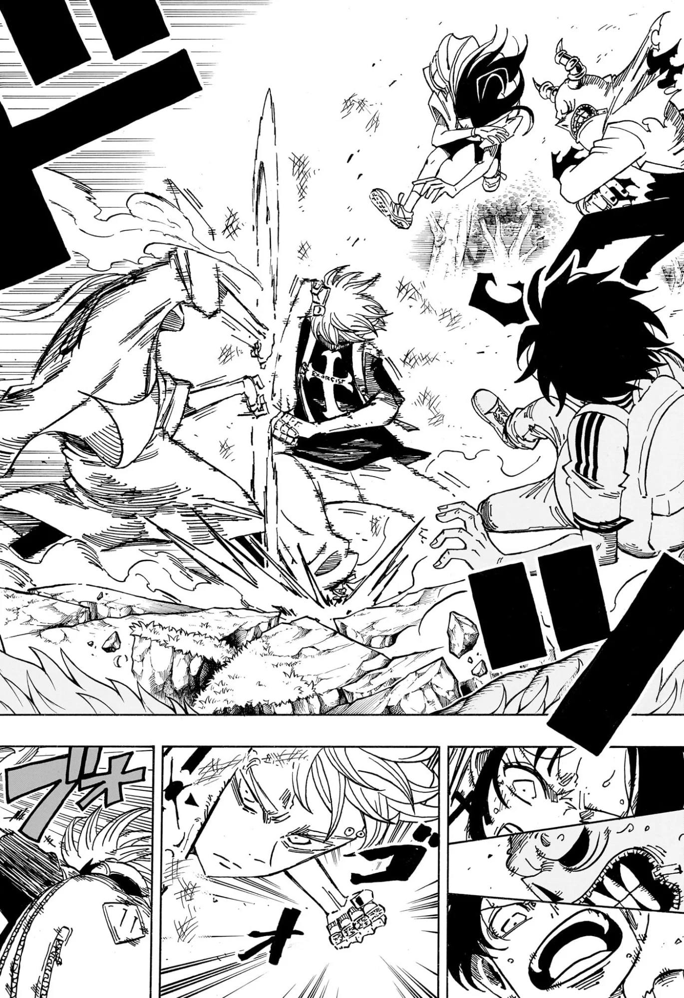 Exorcist no Kiyoshi-kun Chapter 100 8ページ