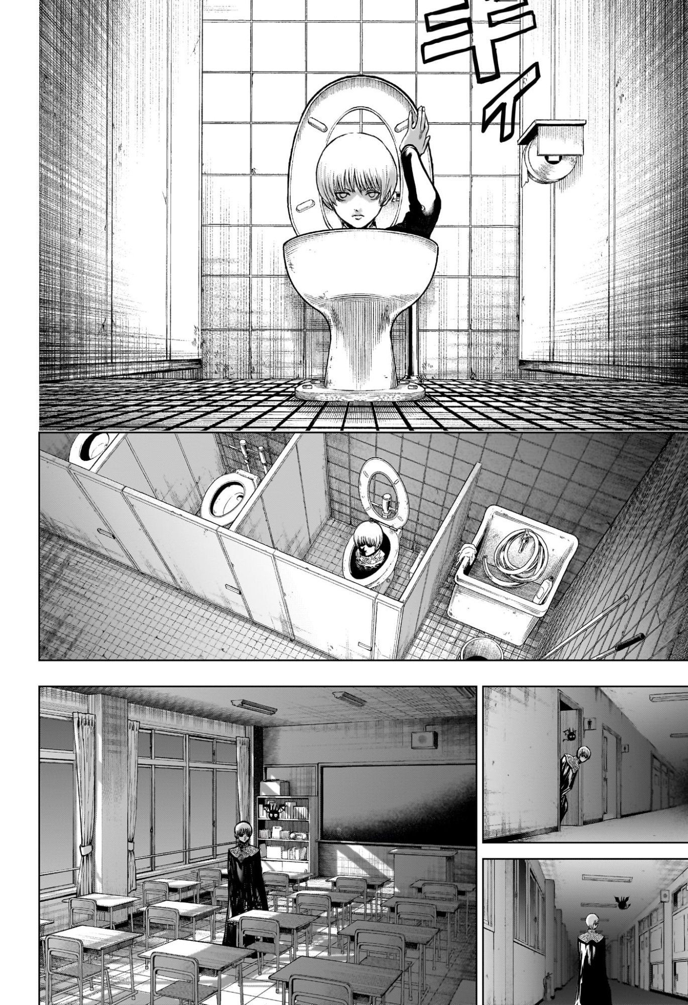 2-nen B-gumi Yuusha Destroyers Chapter 1 5ページ