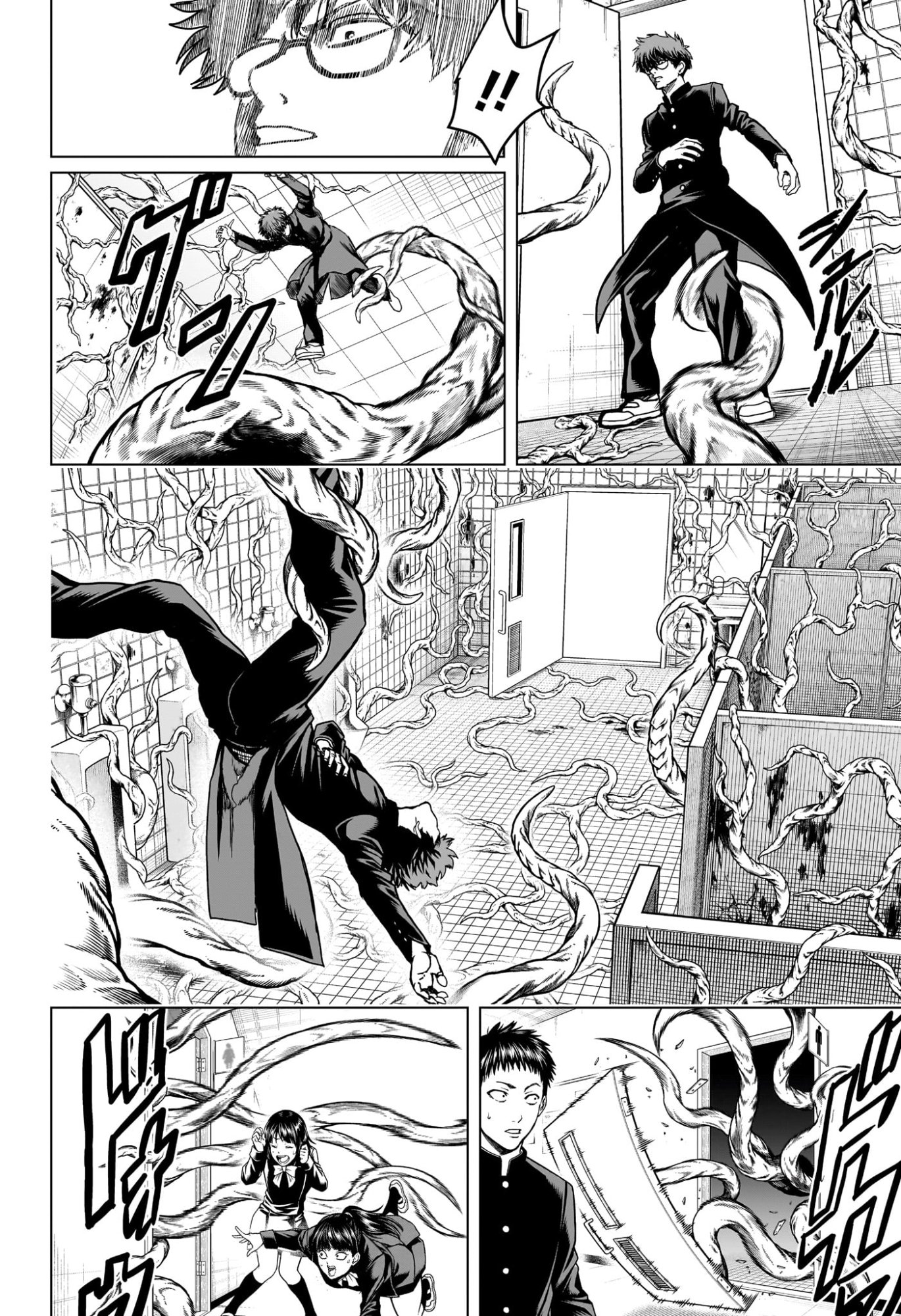 2-nen B-gumi Yuusha Destroyers Chapter 3 2ページ