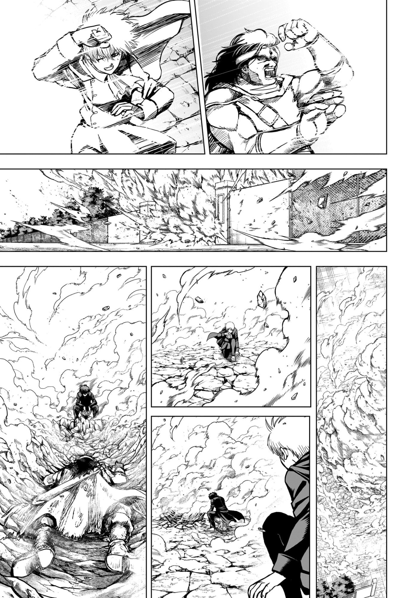 2-nen B-gumi Yuusha Destroyers Chapter 4 17ページ