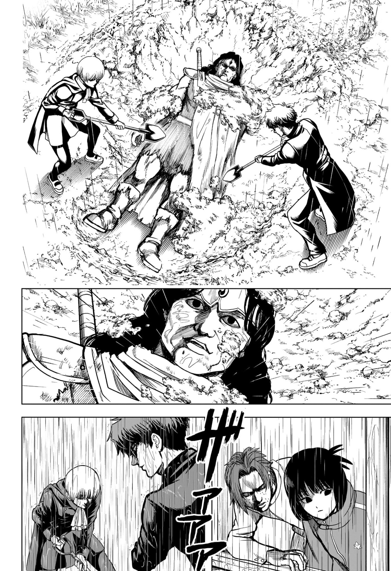 2-nen B-gumi Yuusha Destroyers Chapter 5 18ページ