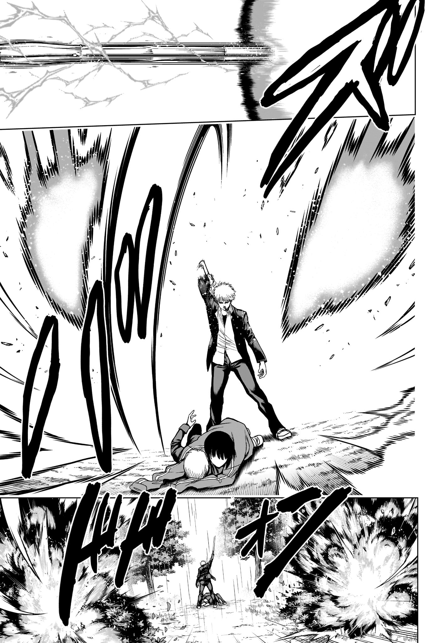 2-nen B-gumi Yuusha Destroyers Chapter 6 13ページ