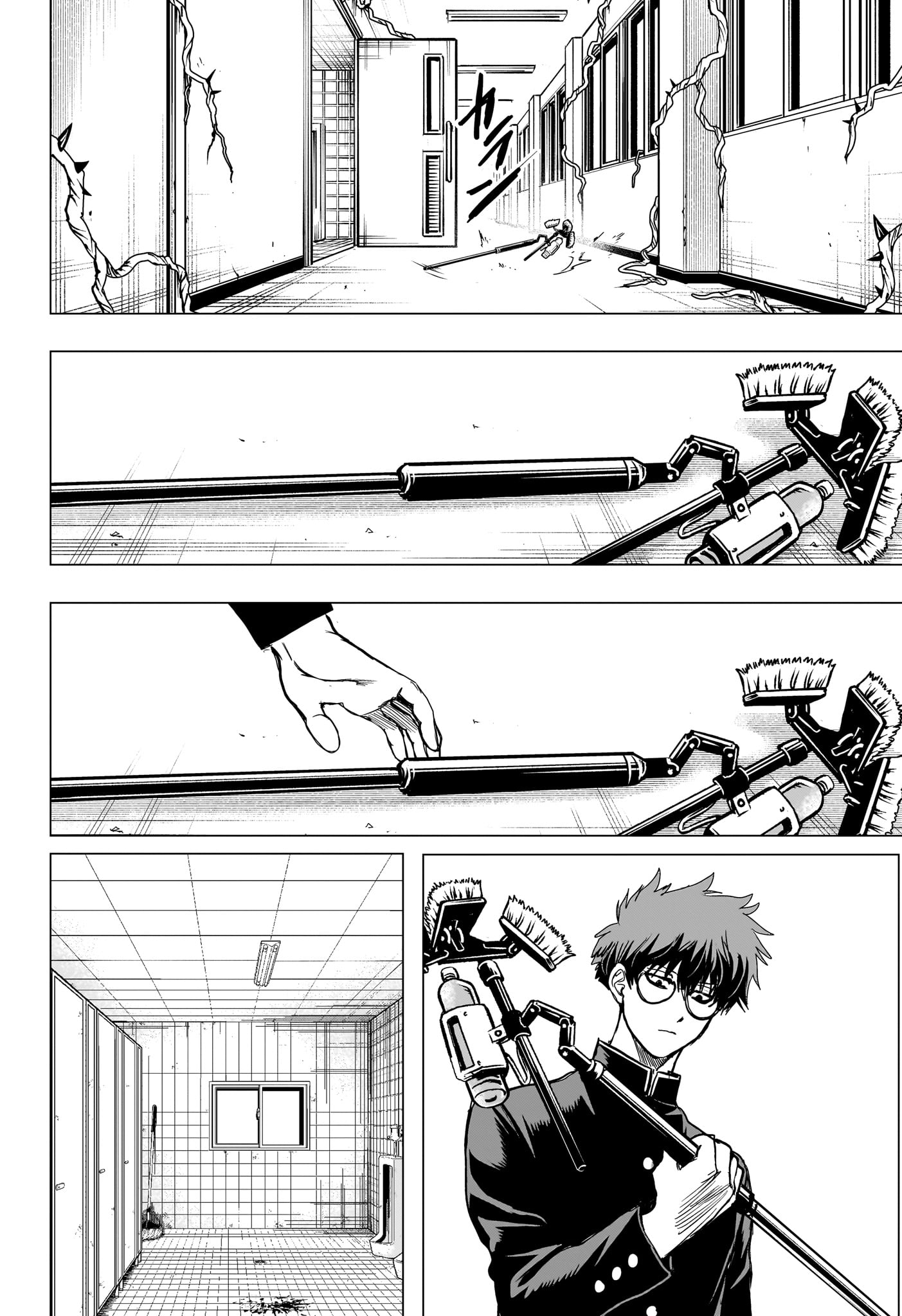 2-nen B-gumi Yuusha Destroyers Chapter 15 14ページ