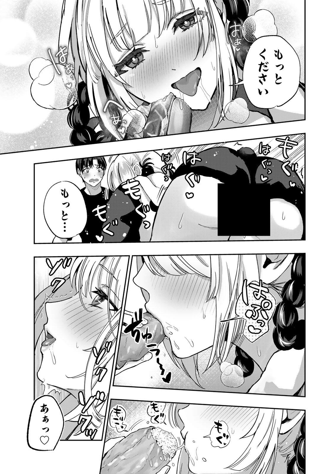 Datenshi-chan wa Ganbarenai Chapter 6 21ページ