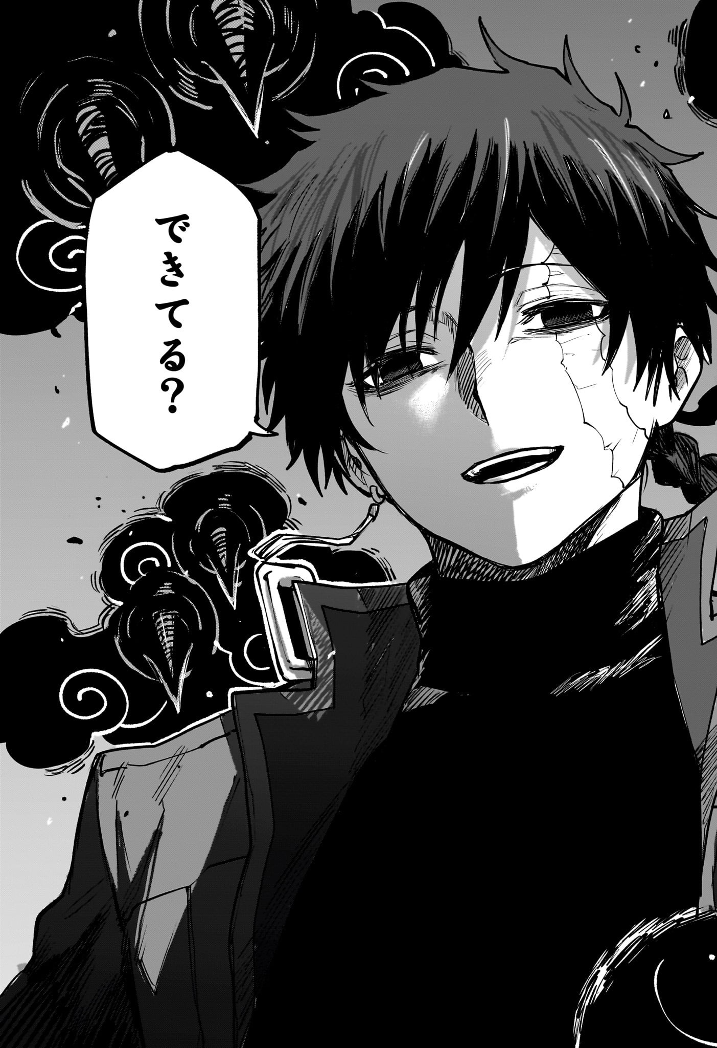 Kaigeki no Kinato Chapter 12 13ページ