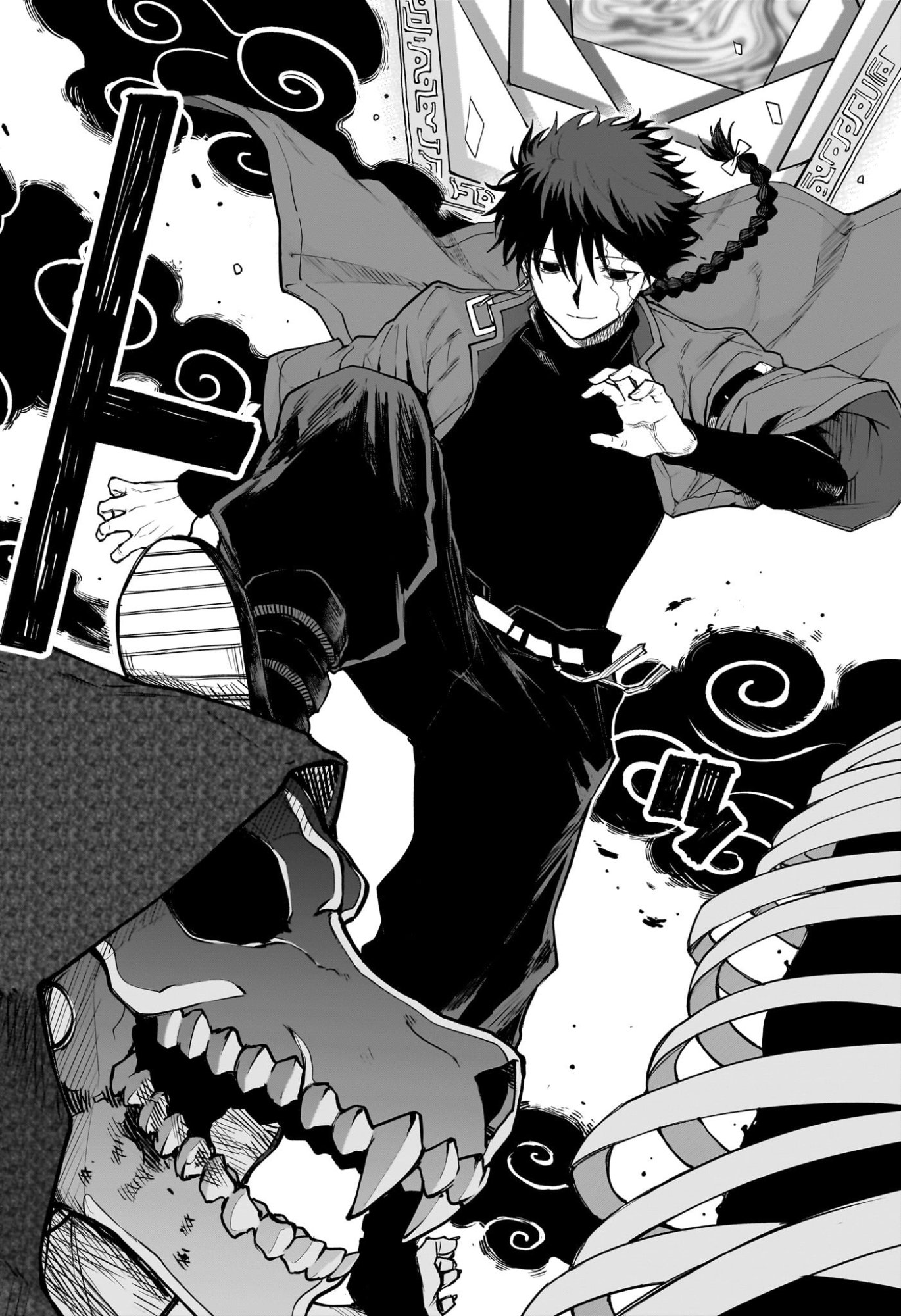 Kaigeki no Kinato Chapter 12 4ページ