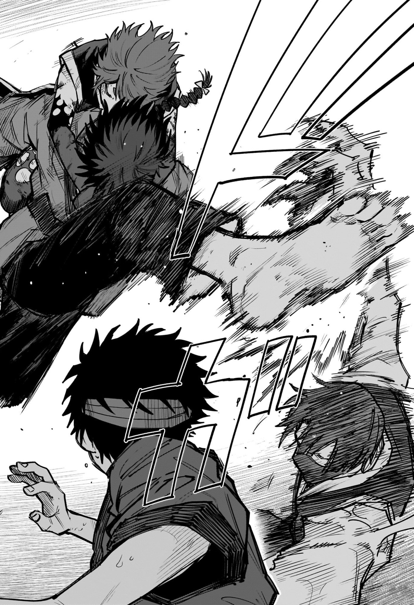 Kaigeki no Kinato Chapter 20 14ページ