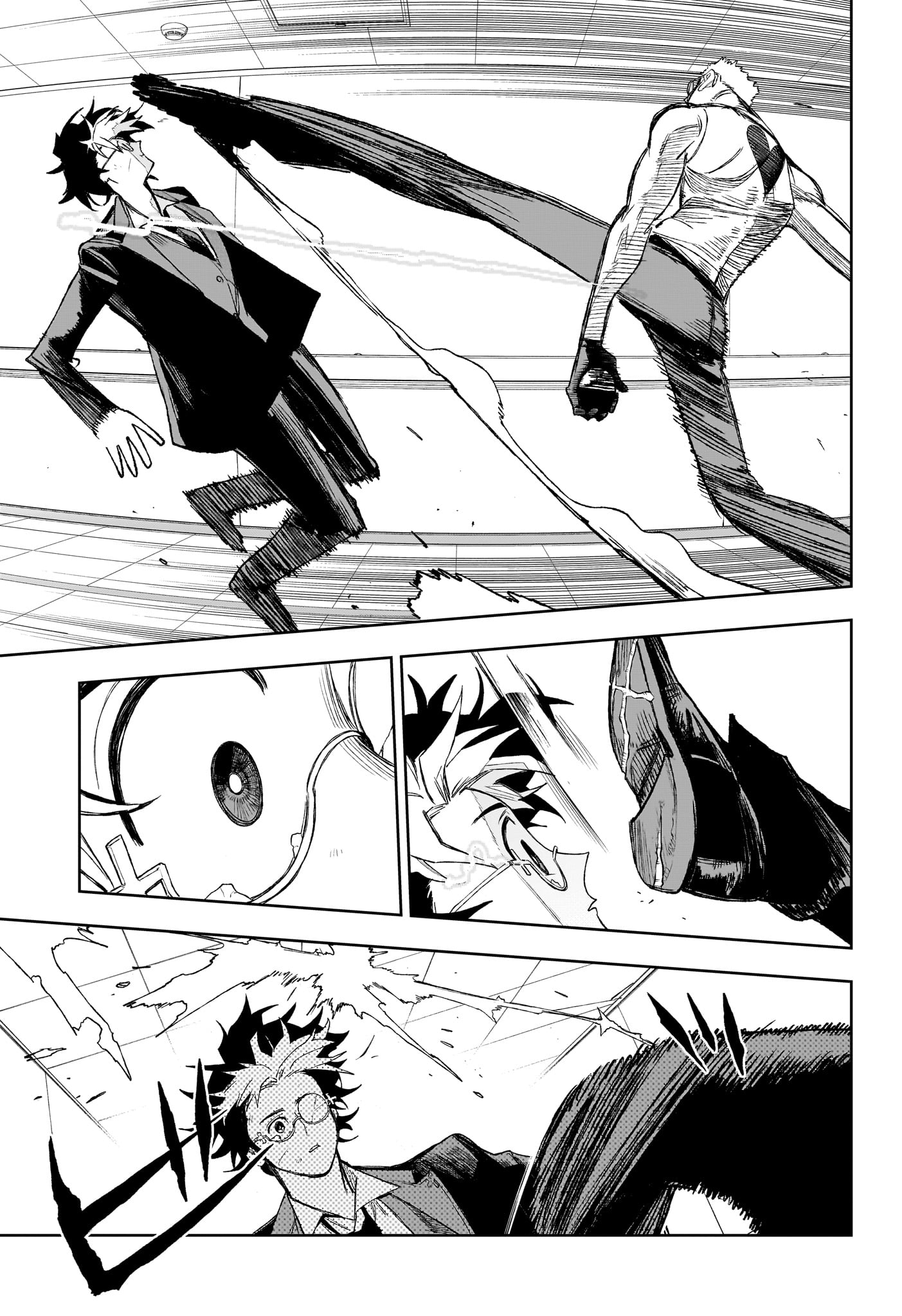 Under Doctor Chapter 13 5ページ