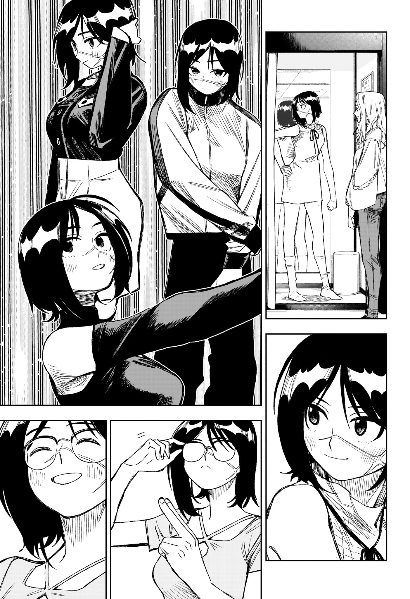 Under Doctor Chapter 15 7ページ