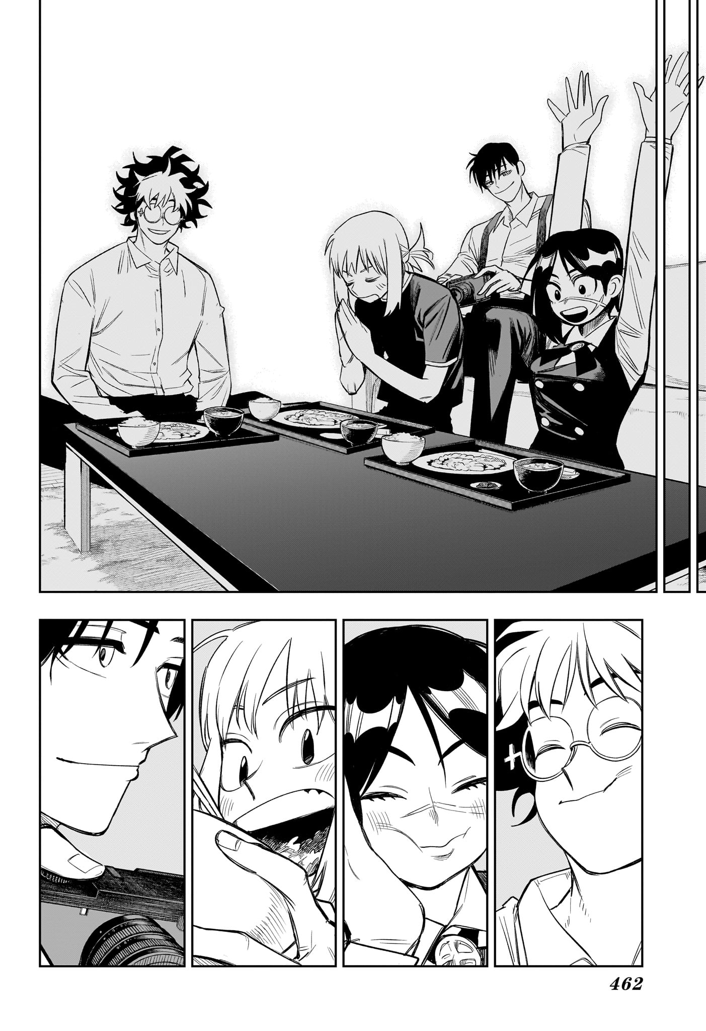 Under Doctor Chapter 20 16ページ
