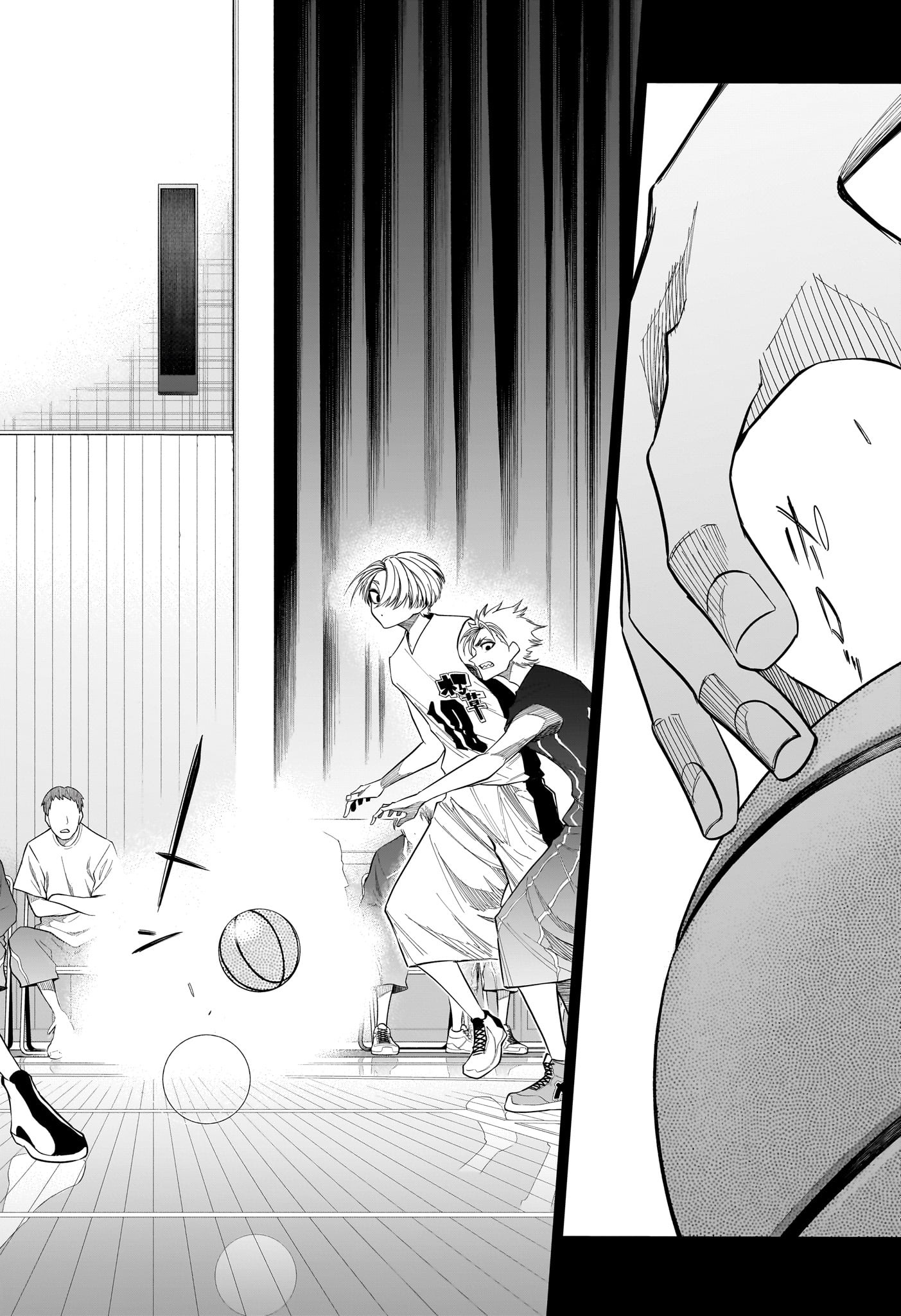 Natsu to Mushikago Chapter 7 12ページ