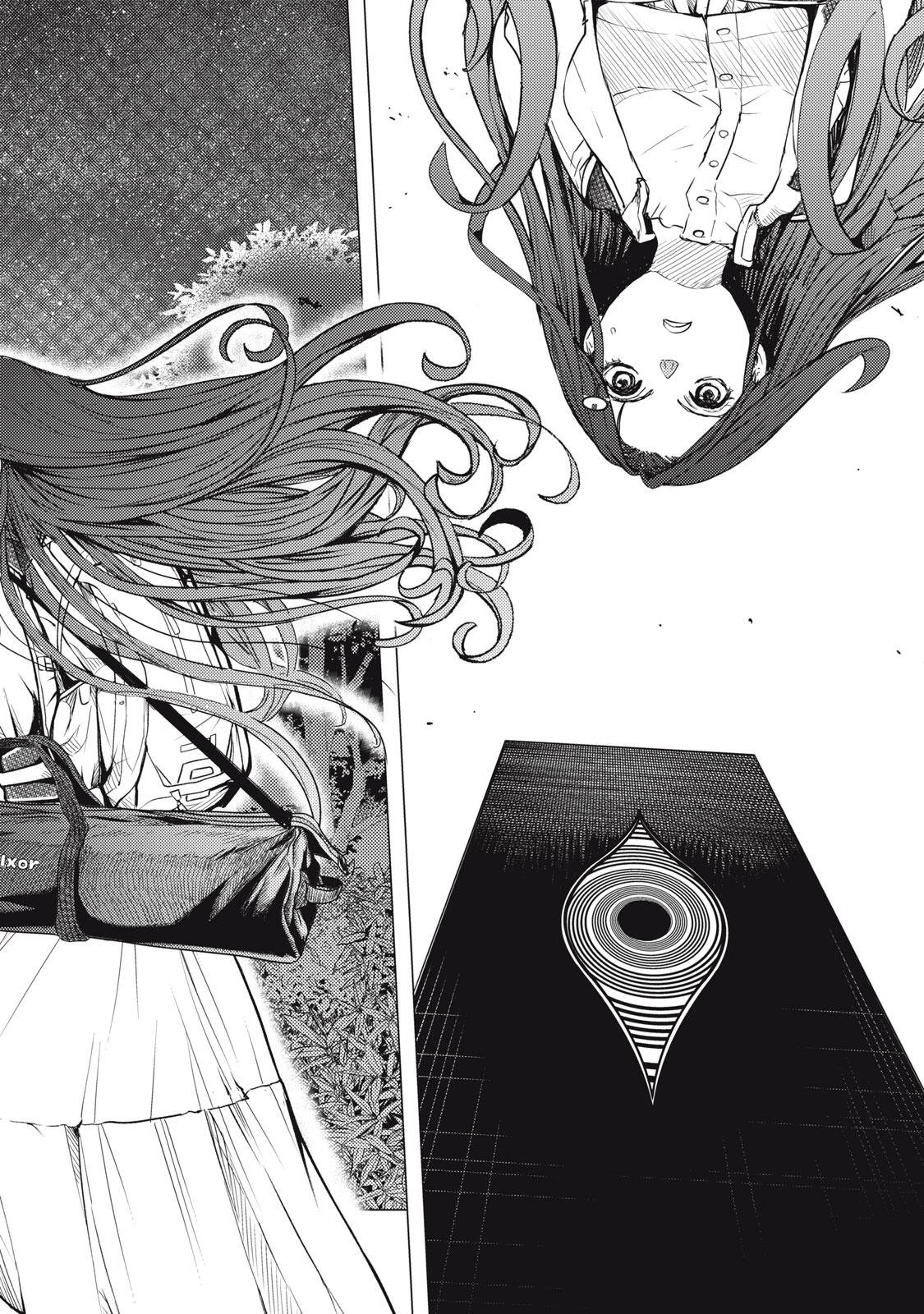 Uchuujin to Deau Mae ni Yomu Hon Chapter 1 34ページ