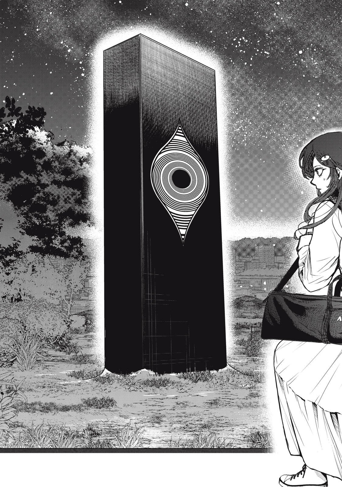 Uchuujin to Deau Mae ni Yomu Hon Chapter 1 35ページ