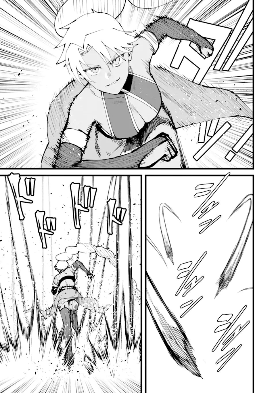 Nankoufuraku no Maou-jou e Youkoso: Debuff wa Fuyou to Yuusha Party o Oidasareta Kuro Madoushi, Maou-gun no Saikou Kanbu ni Mukaerareru Chapter 59.3 5ページ