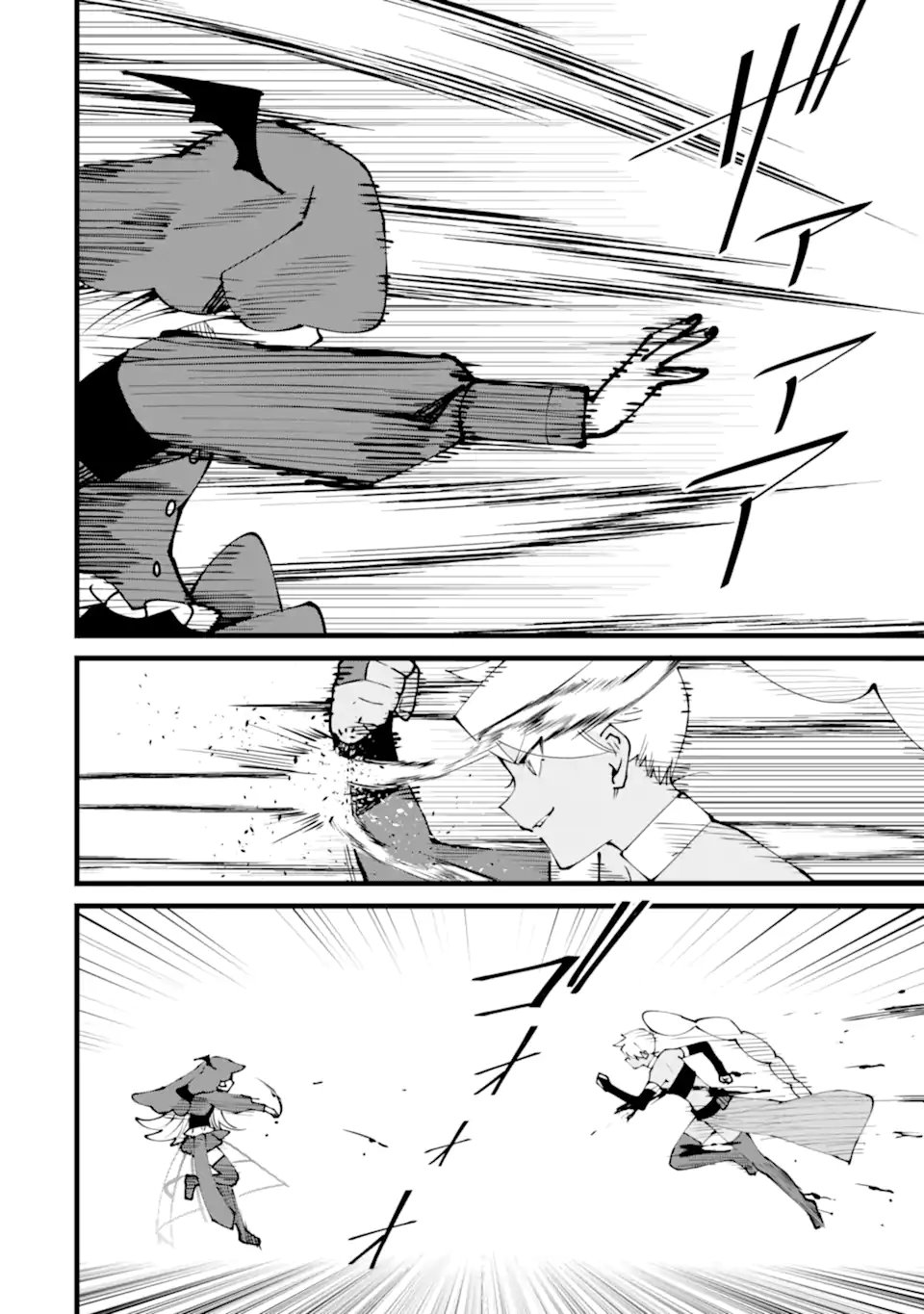 Nankoufuraku no Maou-jou e Youkoso: Debuff wa Fuyou to Yuusha Party o Oidasareta Kuro Madoushi, Maou-gun no Saikou Kanbu ni Mukaerareru Chapter 59.3 6ページ