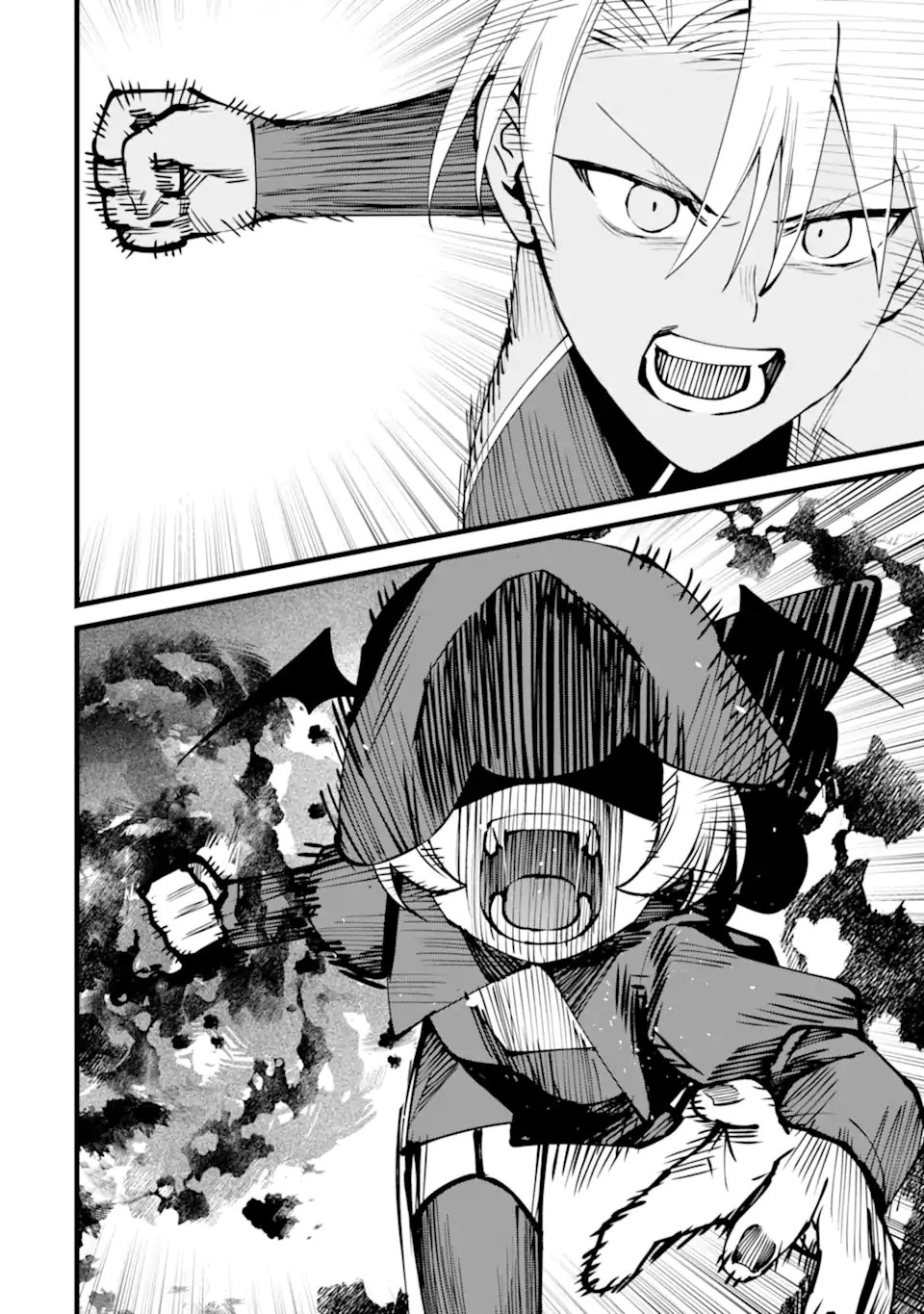 Nankoufuraku no Maou-jou e Youkoso: Debuff wa Fuyou to Yuusha Party o Oidasareta Kuro Madoushi, Maou-gun no Saikou Kanbu ni Mukaerareru Chapter 59.3 8ページ