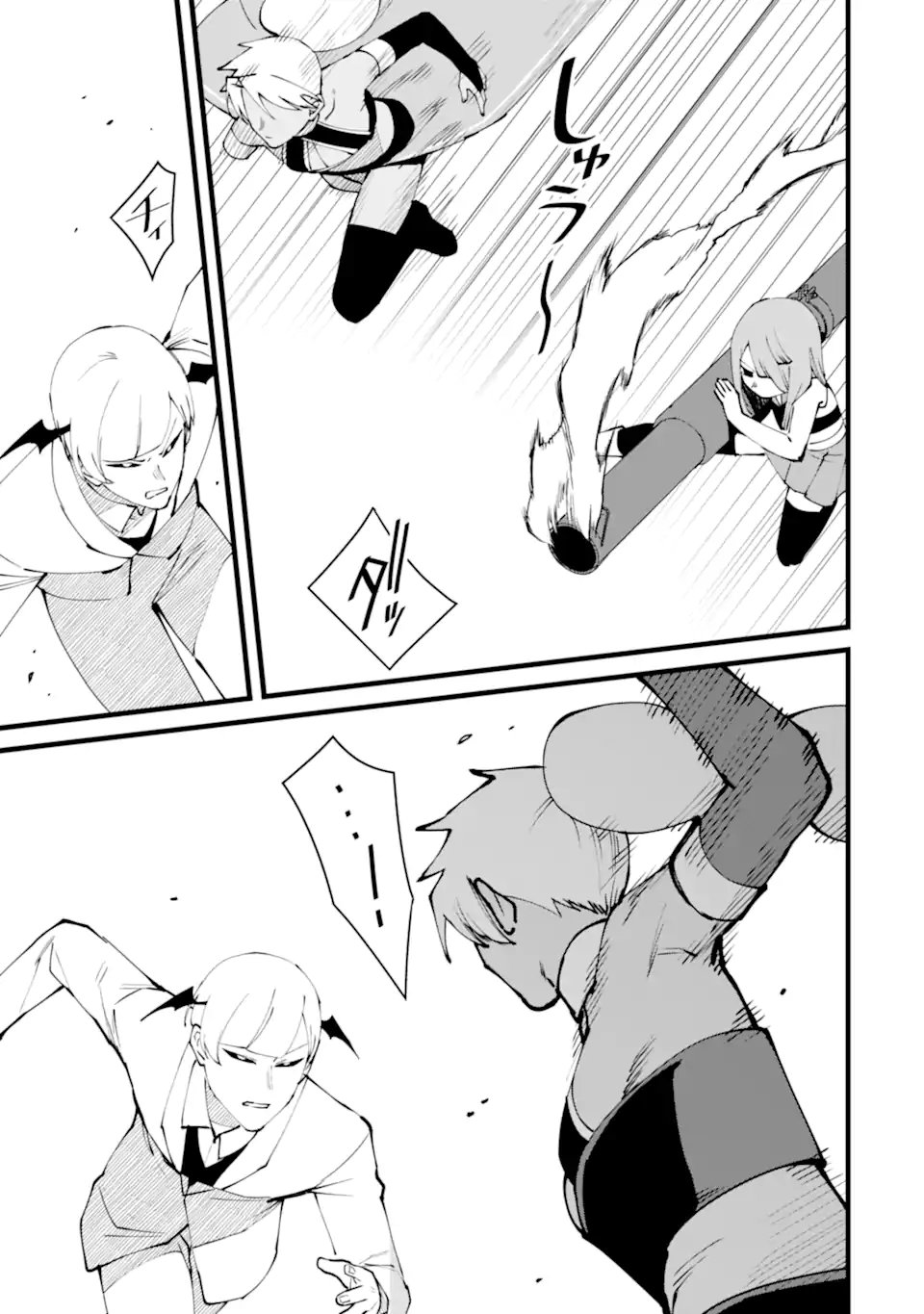 Nankoufuraku no Maou-jou e Youkoso: Debuff wa Fuyou to Yuusha Party o Oidasareta Kuro Madoushi, Maou-gun no Saikou Kanbu ni Mukaerareru Chapter 60.1 9ページ