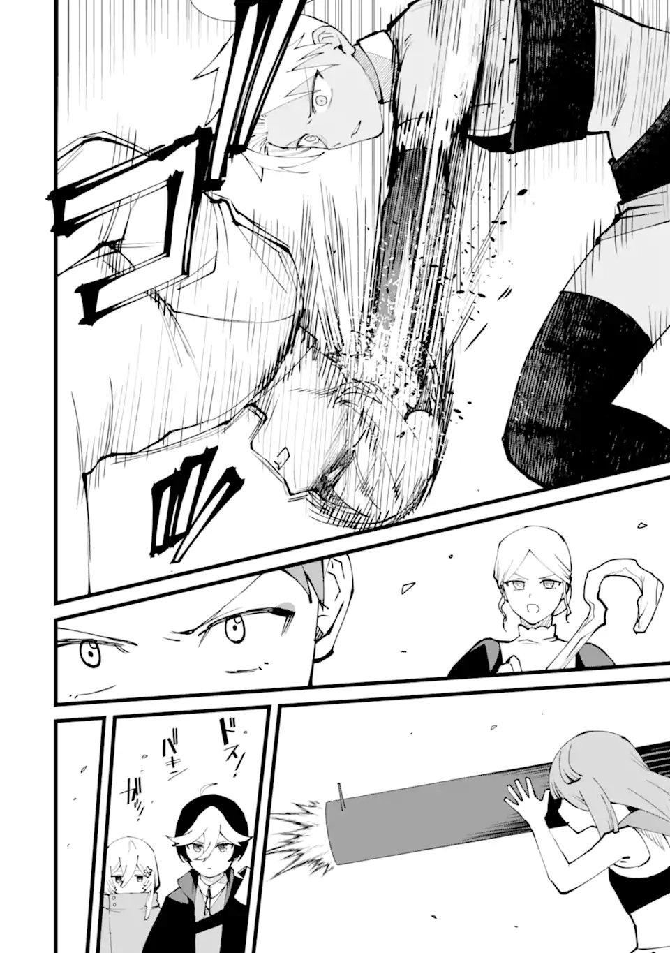 Nankoufuraku no Maou-jou e Youkoso: Debuff wa Fuyou to Yuusha Party o Oidasareta Kuro Madoushi, Maou-gun no Saikou Kanbu ni Mukaerareru Chapter 60.1 10ページ