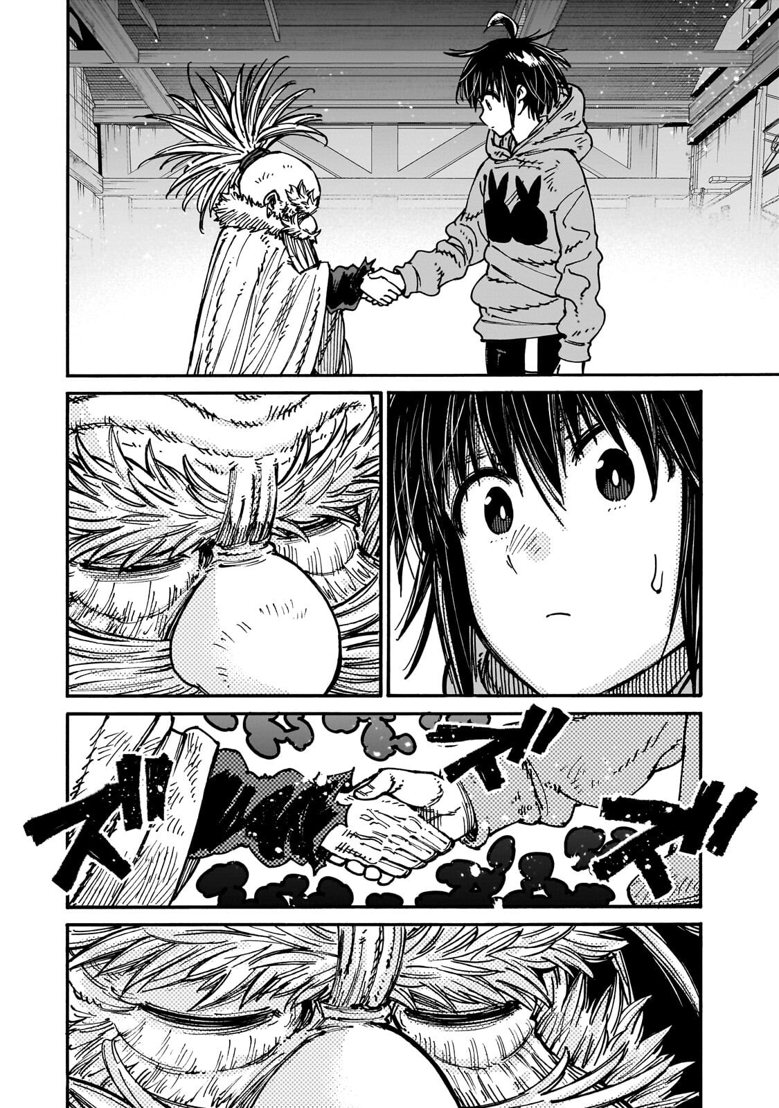 Kurasu Teni Shitara, Naze ka Hikikomori no Ore made Isekai ni Tsurete karetandaga ~Oredake no Unique Gift "Jitaku" wa Isekai Saikyoudeshita~ Chapter 9.3 3ページ