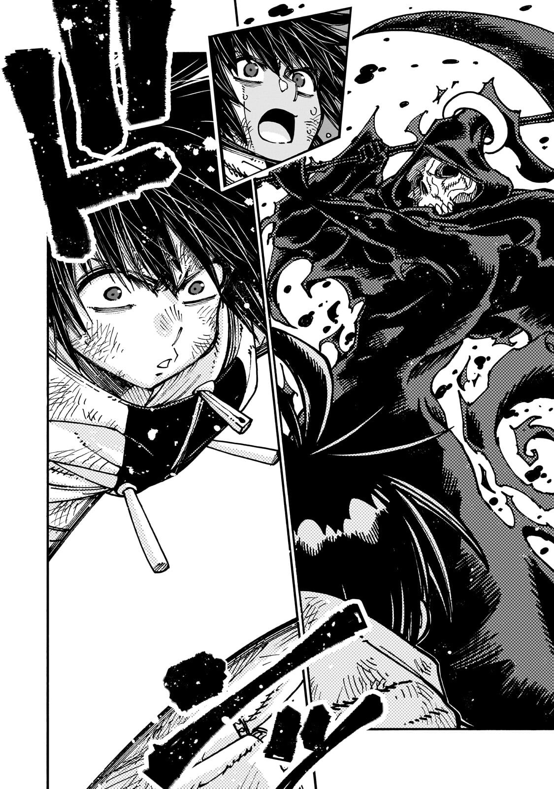 Kurasu Teni Shitara, Naze ka Hikikomori no Ore made Isekai ni Tsurete karetandaga ~Oredake no Unique Gift "Jitaku" wa Isekai Saikyoudeshita~ Chapter 10.1 14ページ