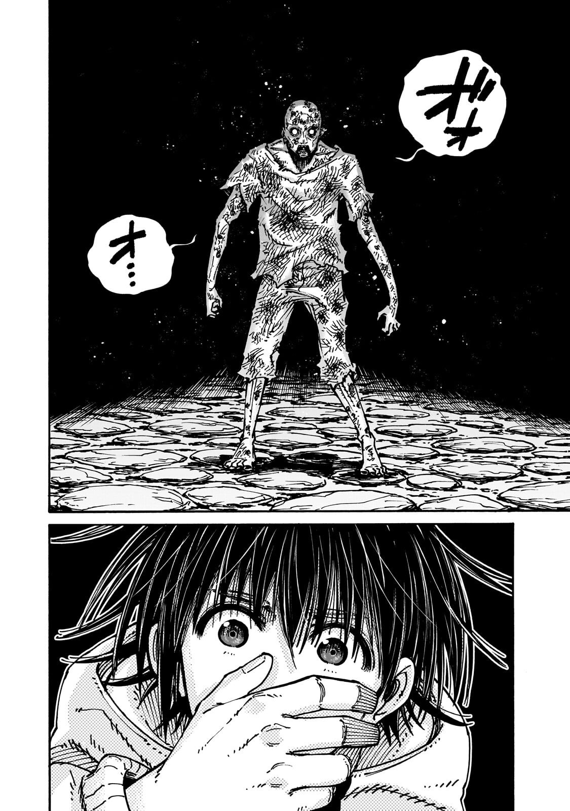Kurasu Teni Shitara, Naze ka Hikikomori no Ore made Isekai ni Tsurete karetandaga ~Oredake no Unique Gift "Jitaku" wa Isekai Saikyoudeshita~ Chapter 10.1 6ページ
