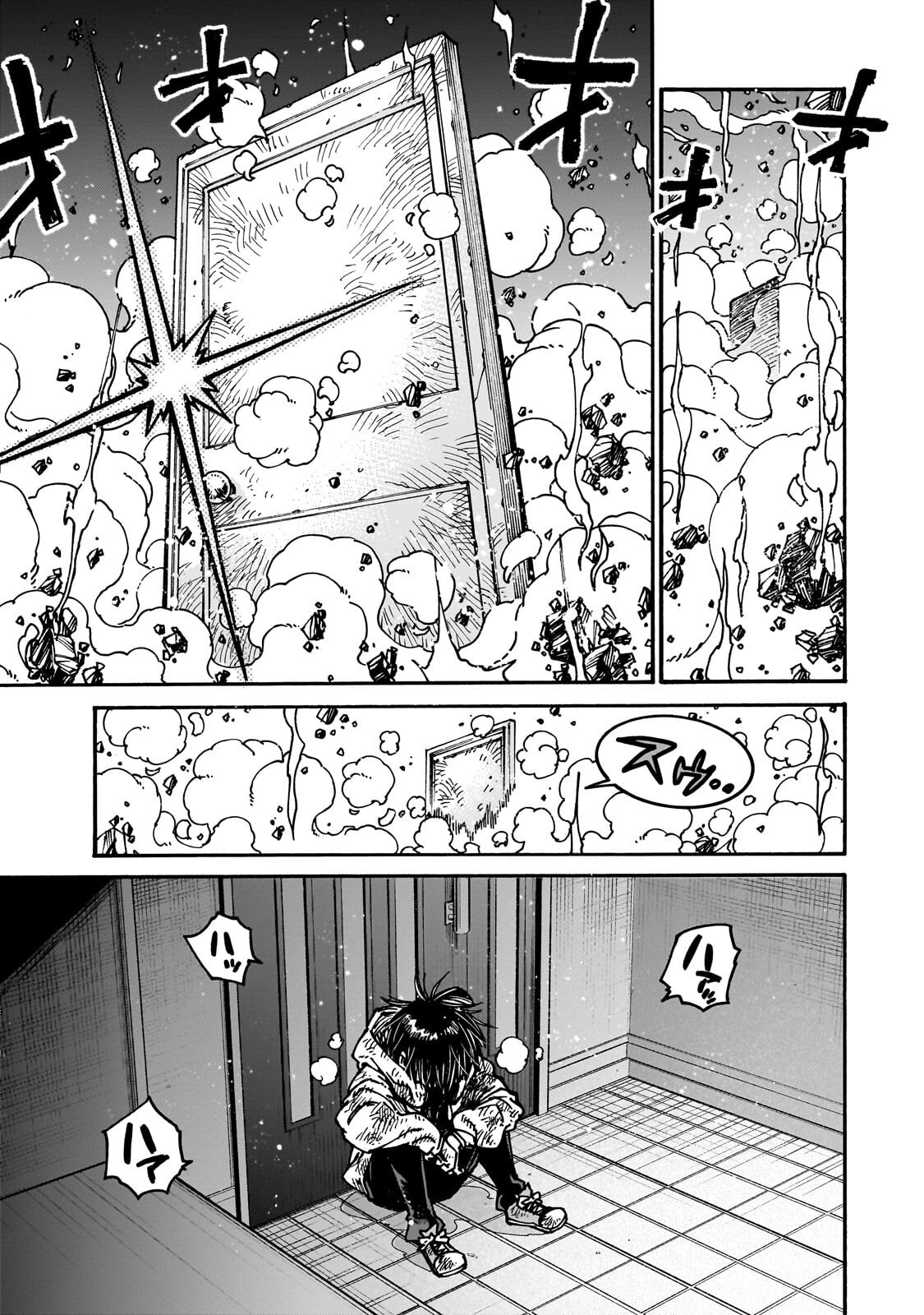 Kurasu Teni Shitara, Naze ka Hikikomori no Ore made Isekai ni Tsurete karetandaga ~Oredake no Unique Gift "Jitaku" wa Isekai Saikyoudeshita~ Chapter 10.2 11ページ